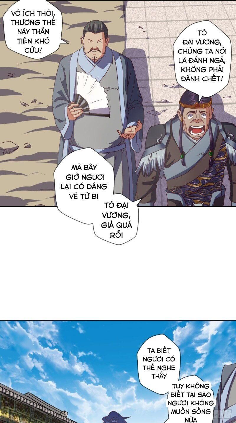 Chiếm Cái Đỉnh Núi Làm Đại Vương Chapter 97 - Trang 2