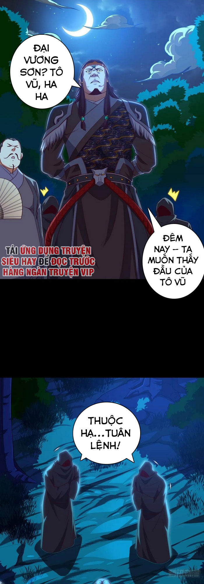 Chiếm Cái Đỉnh Núi Làm Đại Vương Chapter 98 - Trang 2