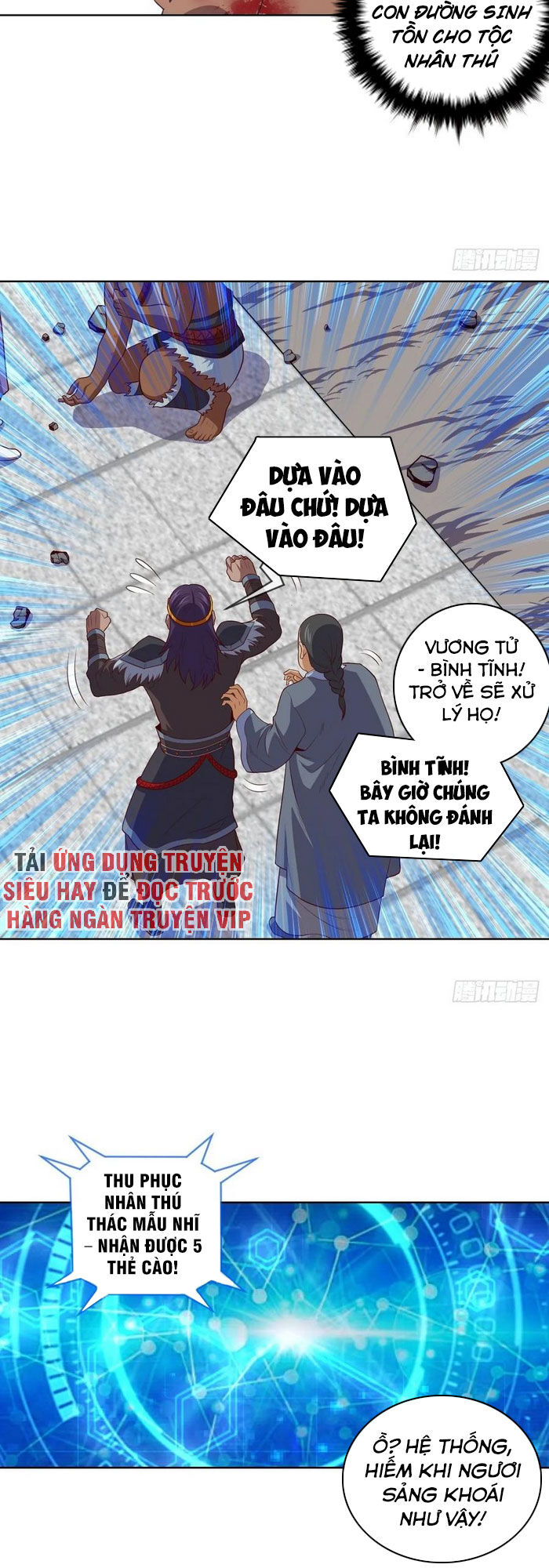 Chiếm Cái Đỉnh Núi Làm Đại Vương Chapter 98 - Trang 2