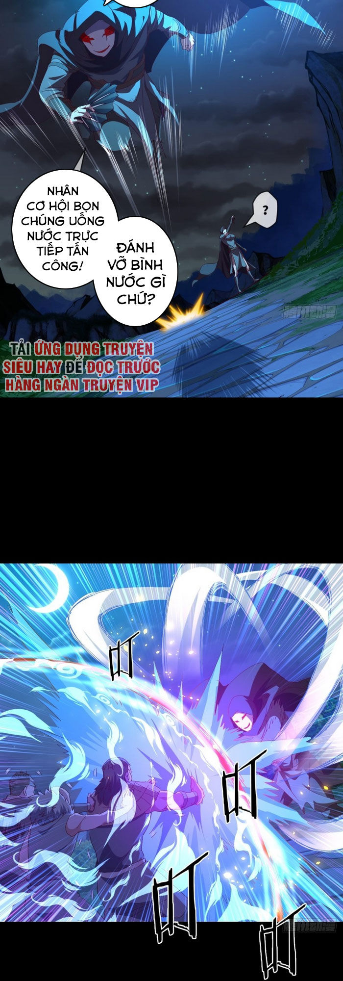 Chiếm Cái Đỉnh Núi Làm Đại Vương Chapter 99 - Trang 2