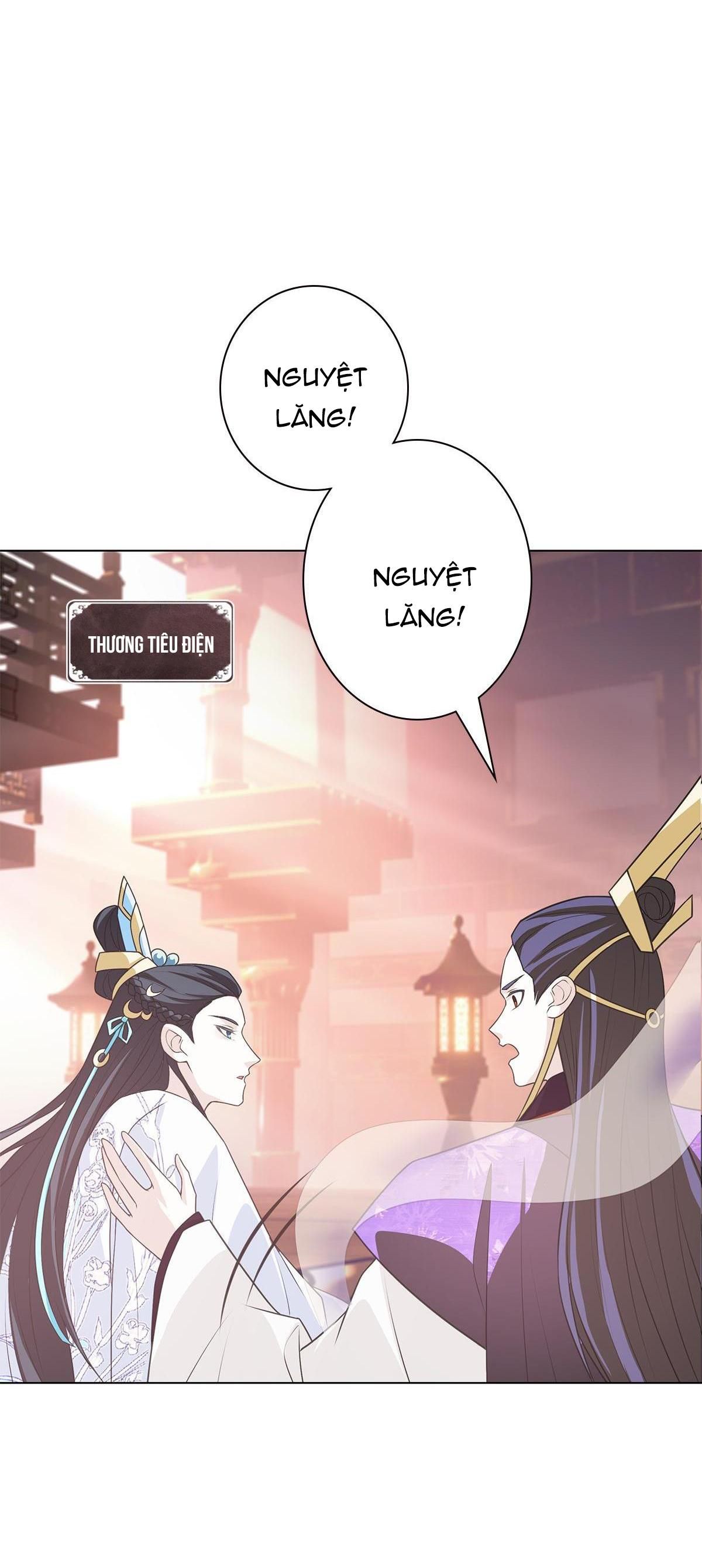Chiếm Đoạt Ánh Trăng Chapter 1 - Trang 2
