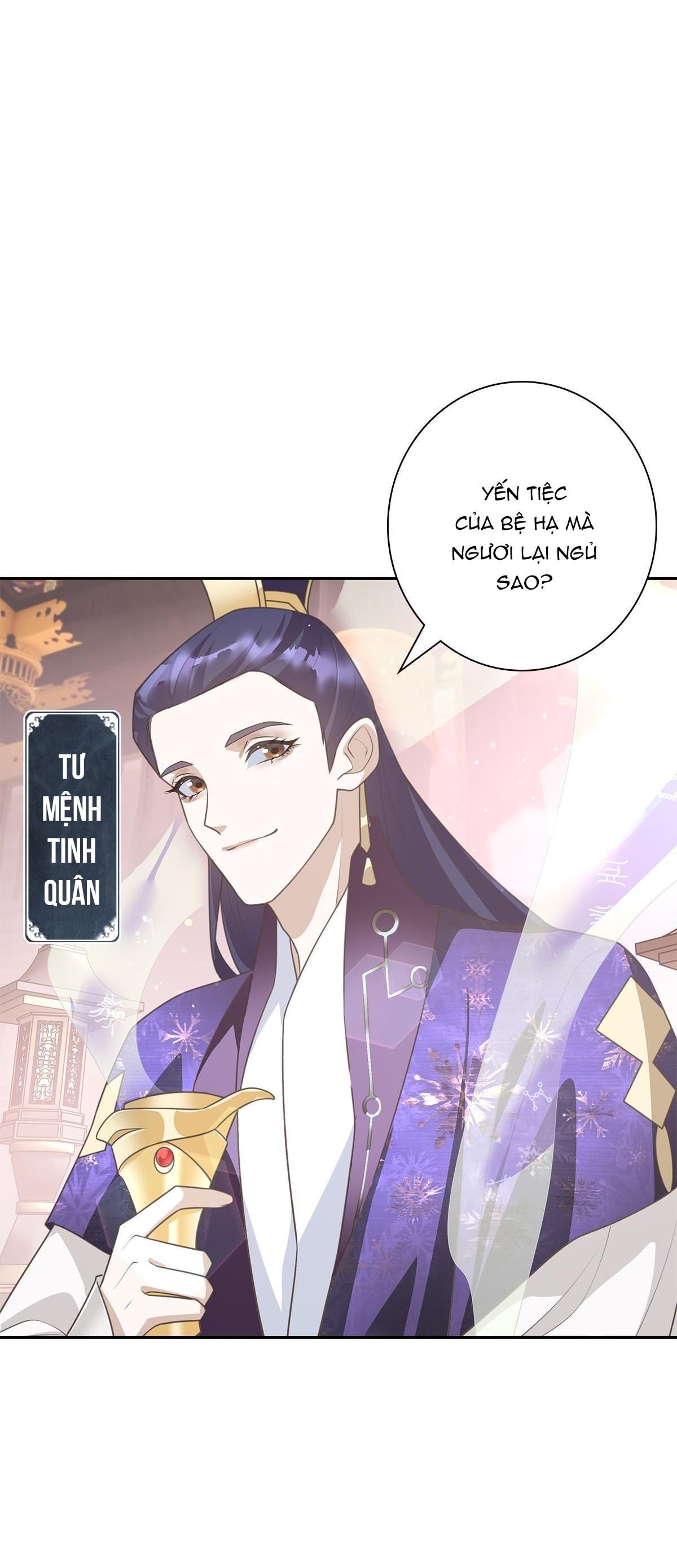 Chiếm Đoạt Ánh Trăng Chapter 1 - Trang 2