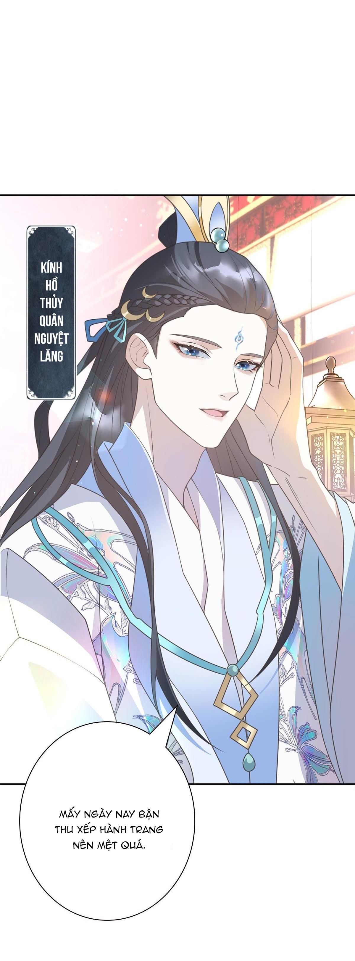 Chiếm Đoạt Ánh Trăng Chapter 1 - Trang 2