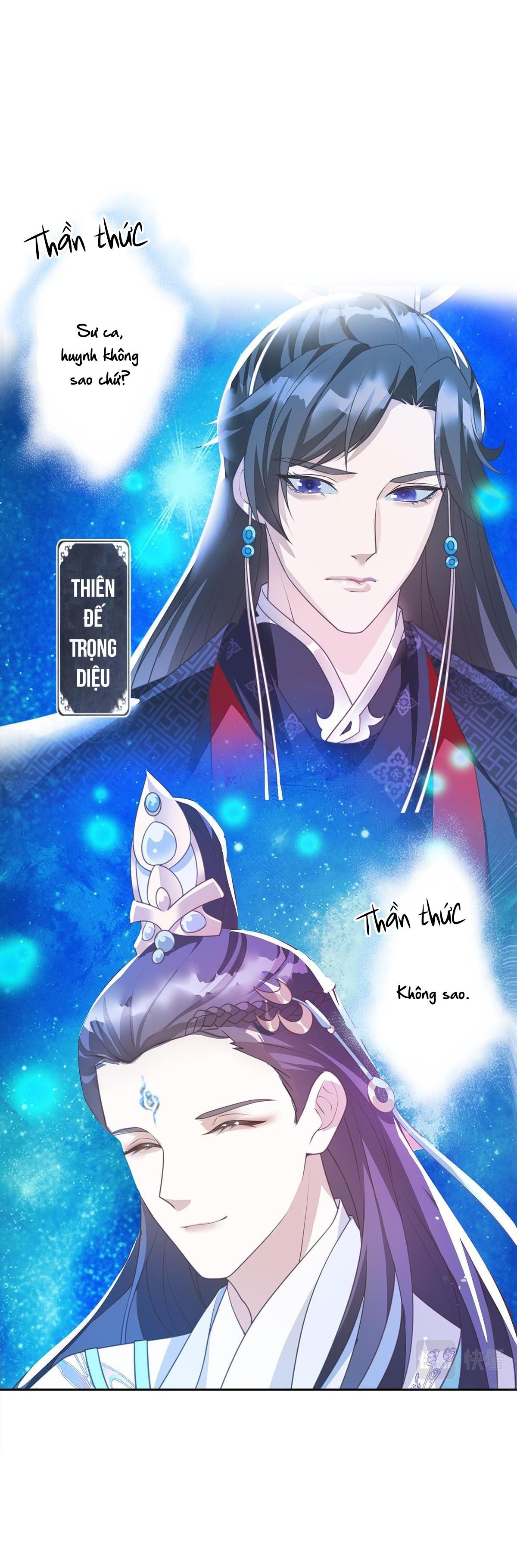 Chiếm Đoạt Ánh Trăng Chapter 1 - Trang 2