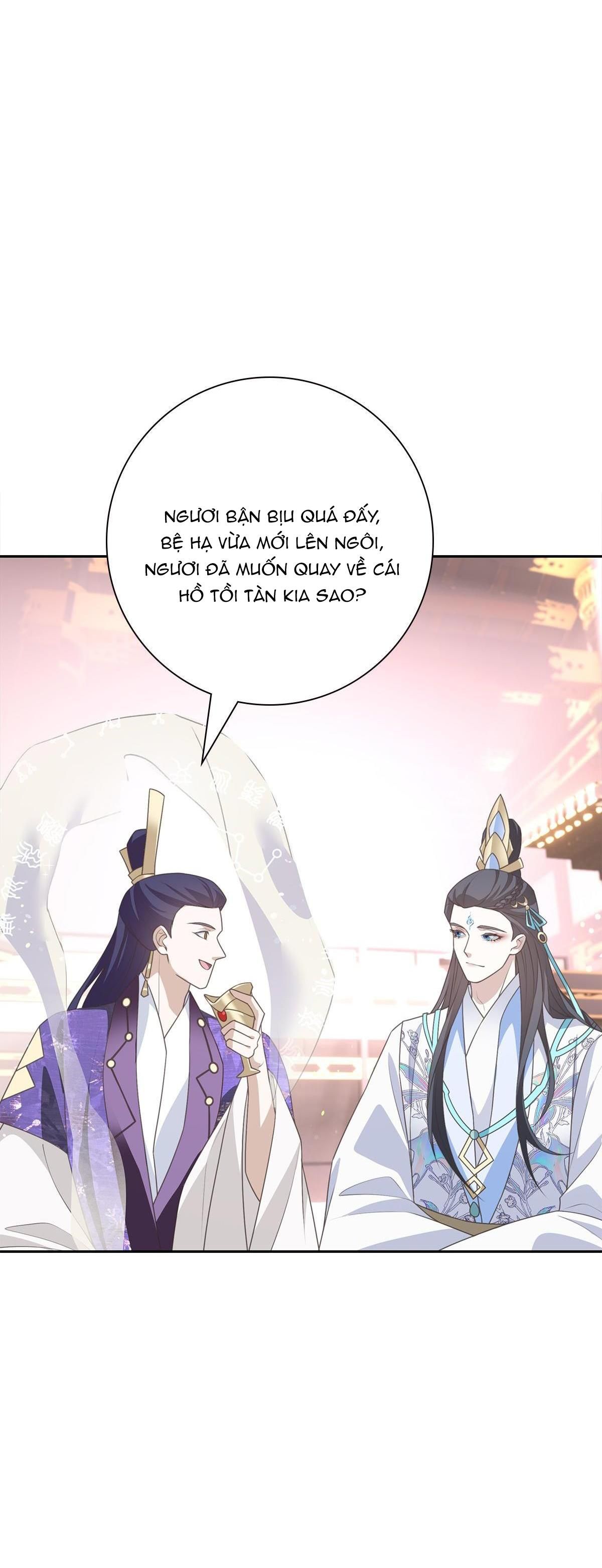 Chiếm Đoạt Ánh Trăng Chapter 1 - Trang 2