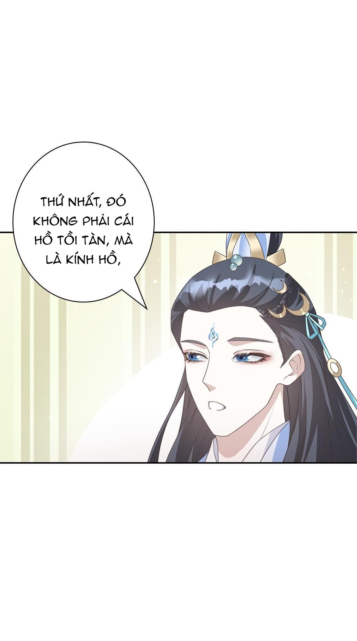 Chiếm Đoạt Ánh Trăng Chapter 1 - Trang 2