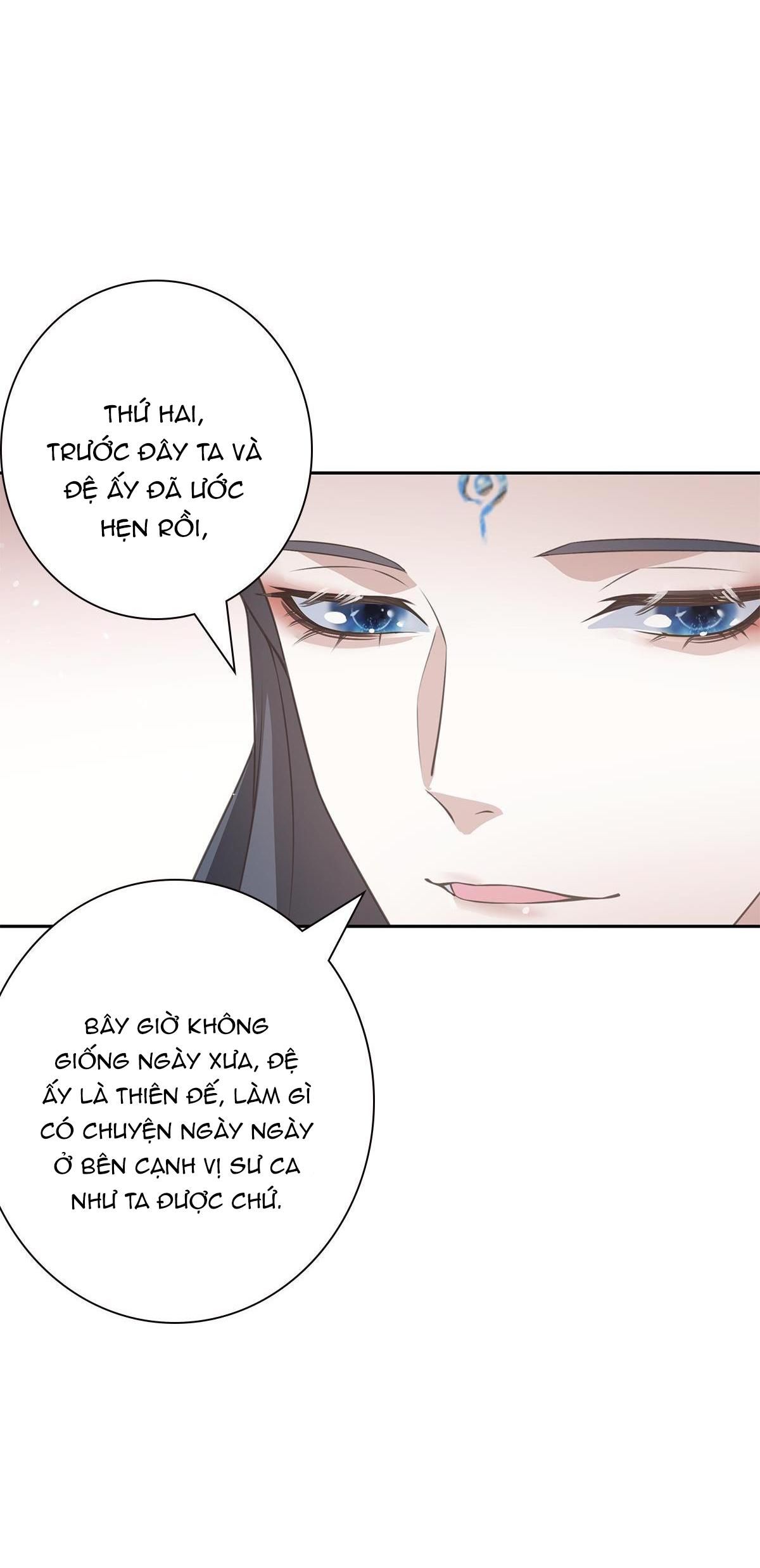 Chiếm Đoạt Ánh Trăng Chapter 1 - Trang 2
