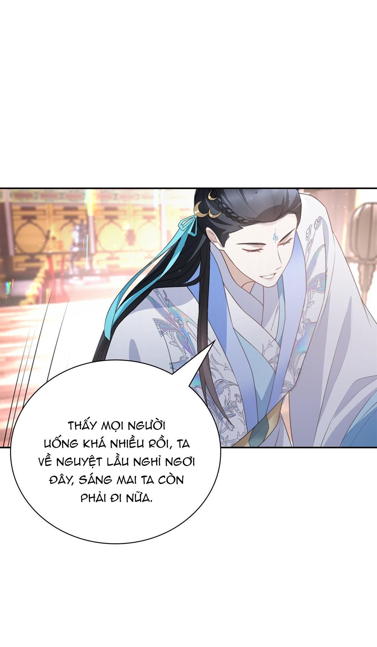 Chiếm Đoạt Ánh Trăng Chapter 1 - Trang 2