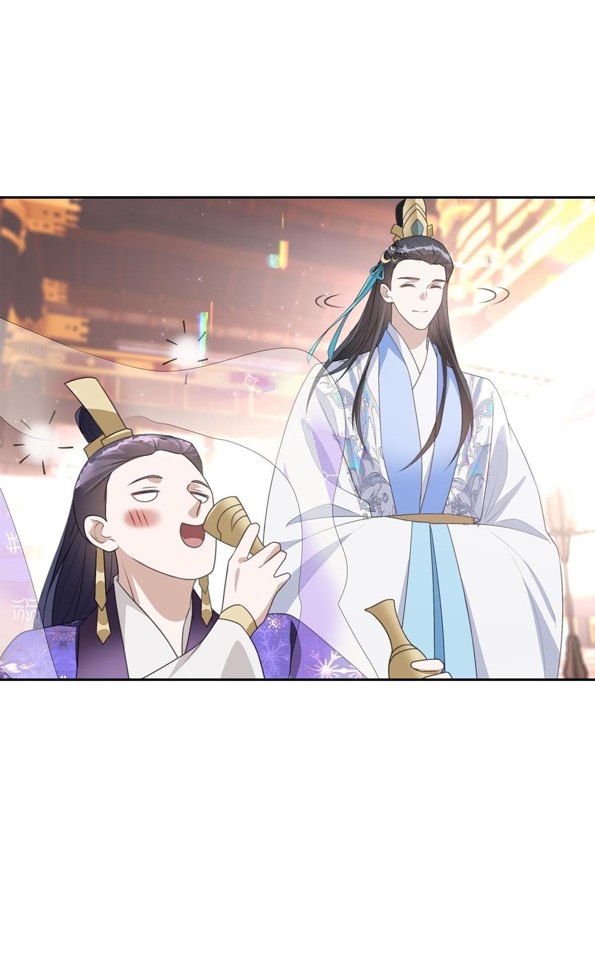 Chiếm Đoạt Ánh Trăng Chapter 1 - Trang 2