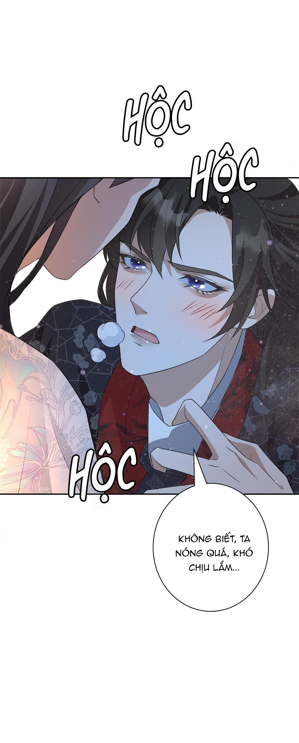 Chiếm Đoạt Ánh Trăng Chapter 1 - Trang 2