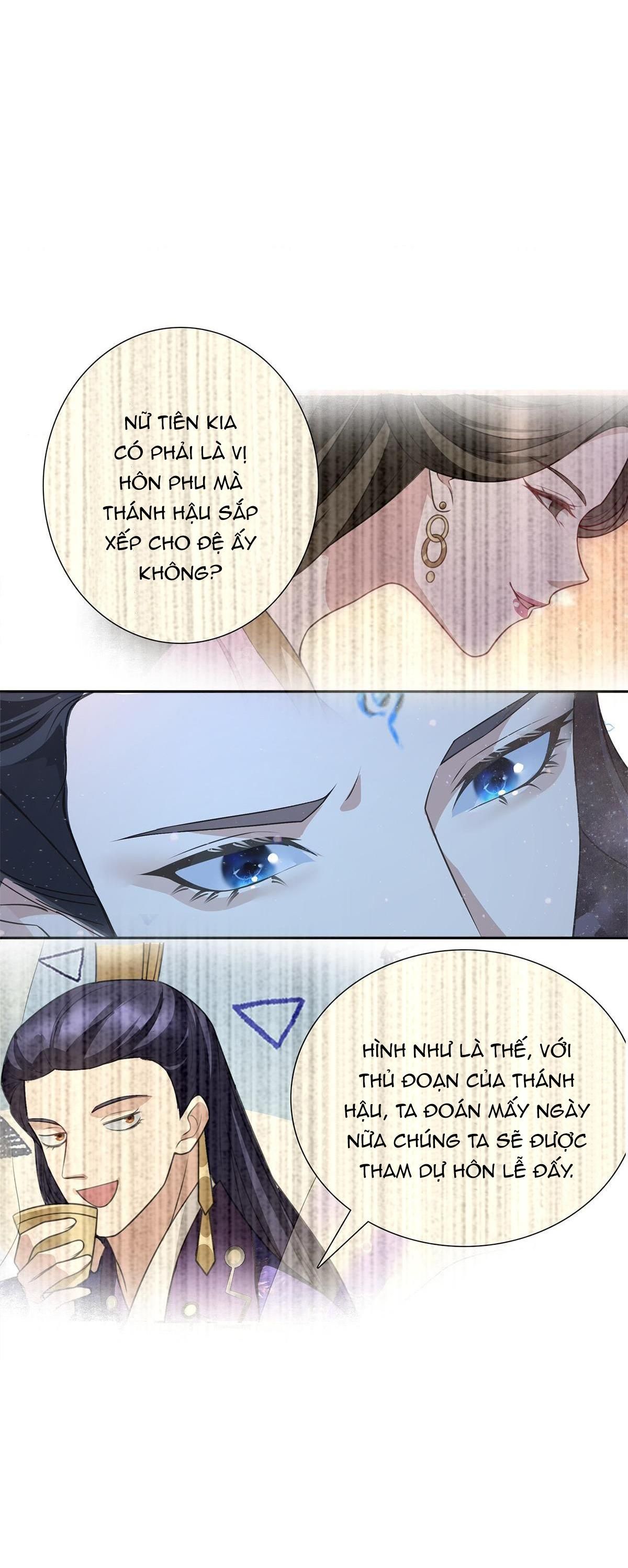 Chiếm Đoạt Ánh Trăng Chapter 1 - Trang 2