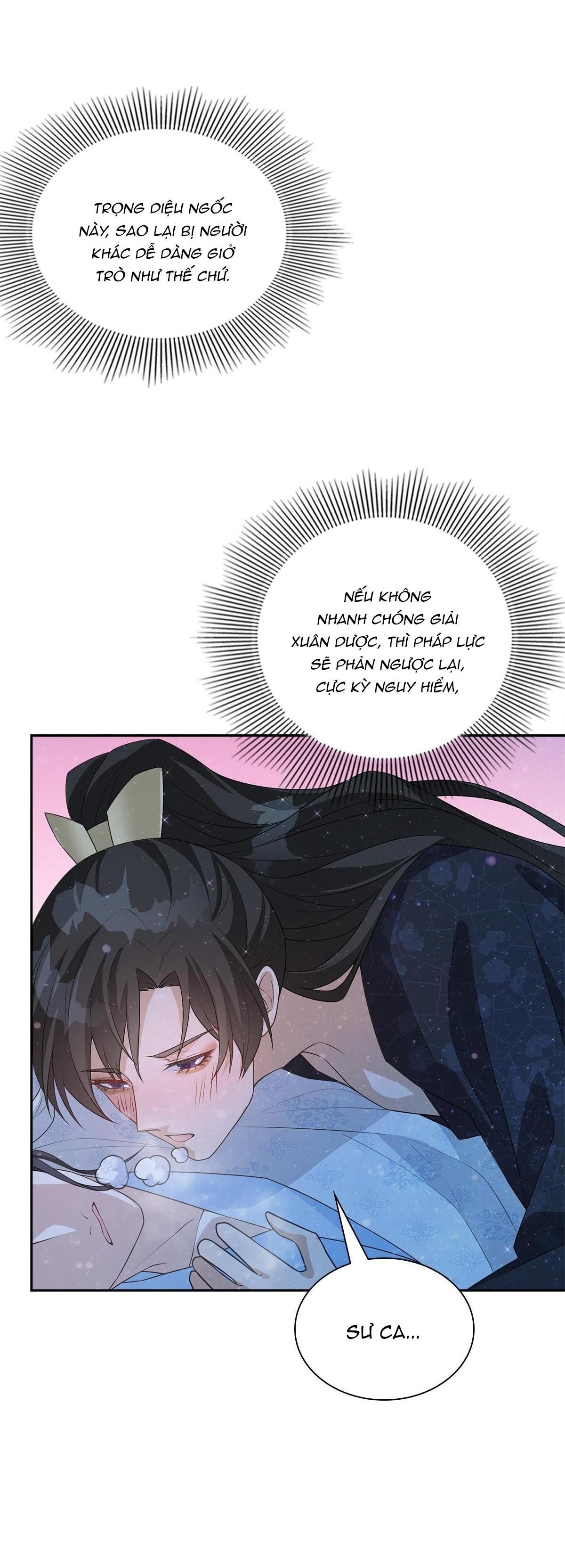 Chiếm Đoạt Ánh Trăng Chapter 1 - Trang 2