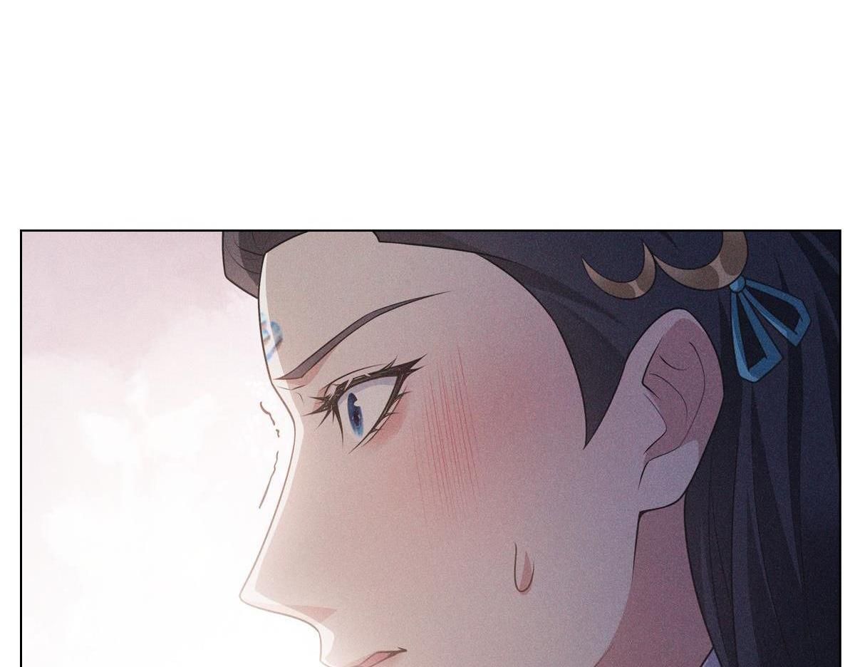Chiếm Đoạt Ánh Trăng Chapter 10 - Trang 2