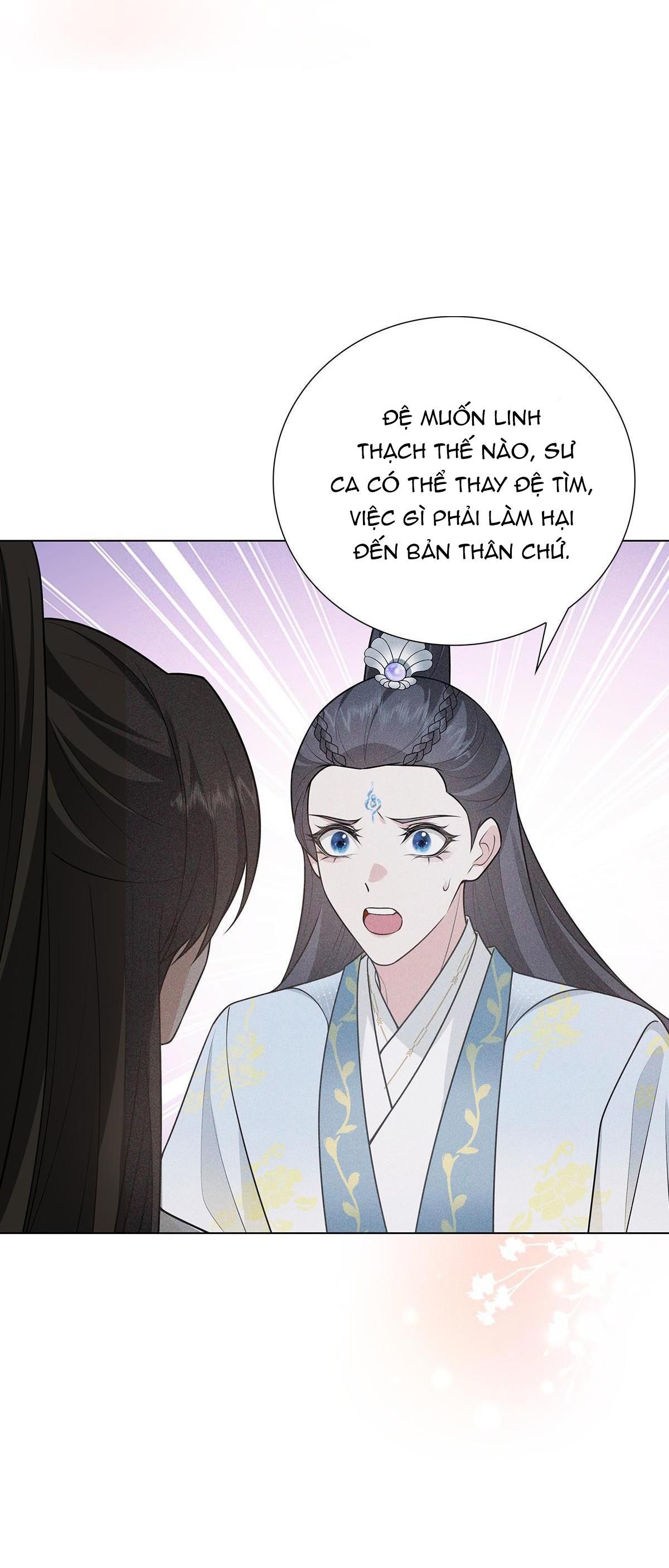 Chiếm Đoạt Ánh Trăng Chapter 11 - Trang 2