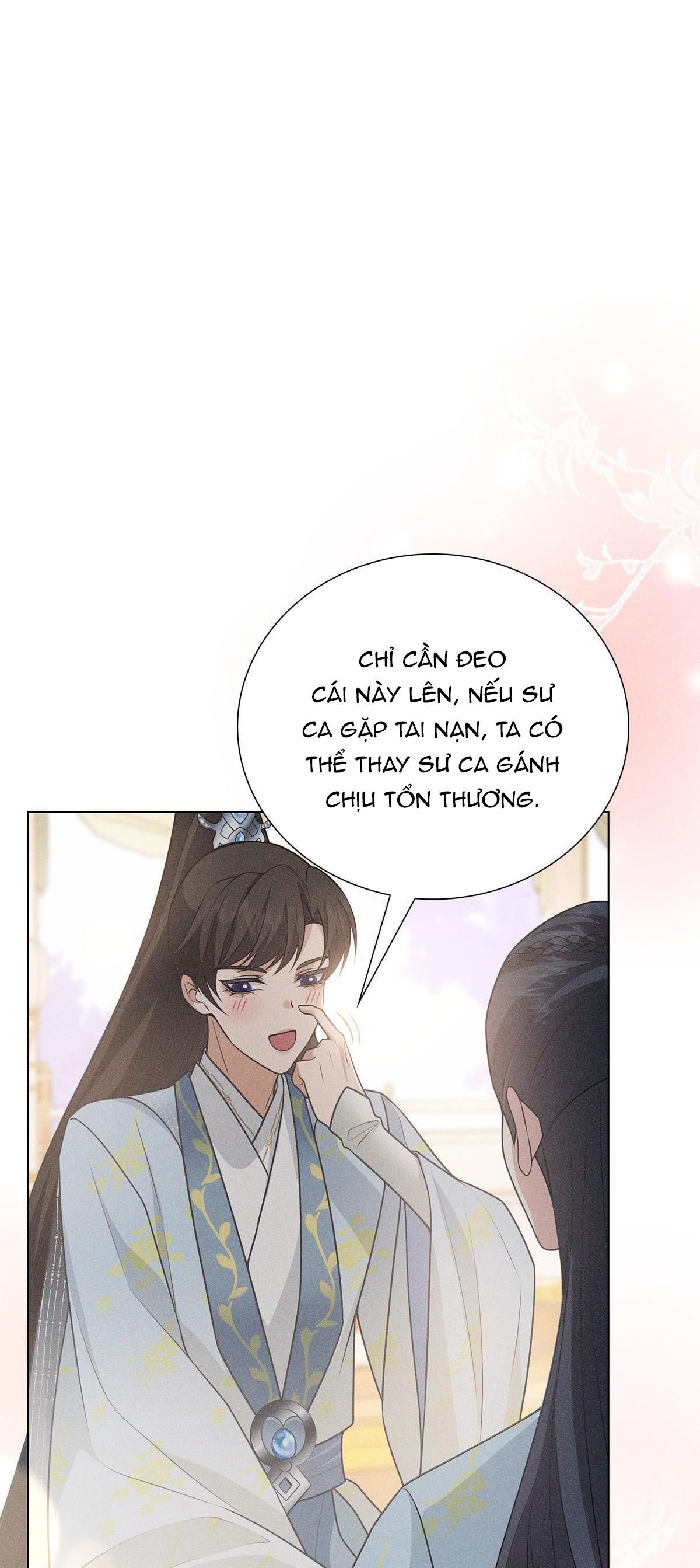 Chiếm Đoạt Ánh Trăng Chapter 11 - Trang 2