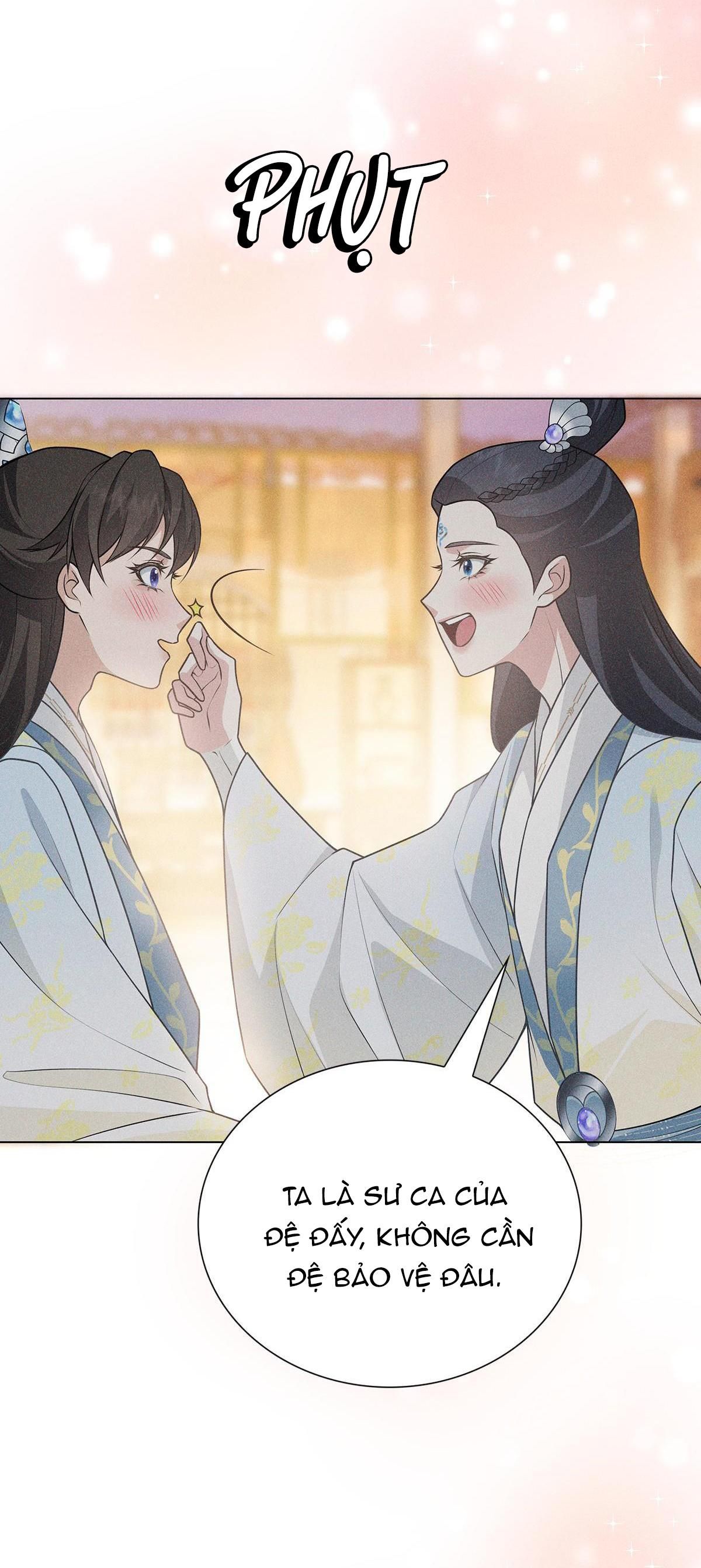 Chiếm Đoạt Ánh Trăng Chapter 11 - Trang 2