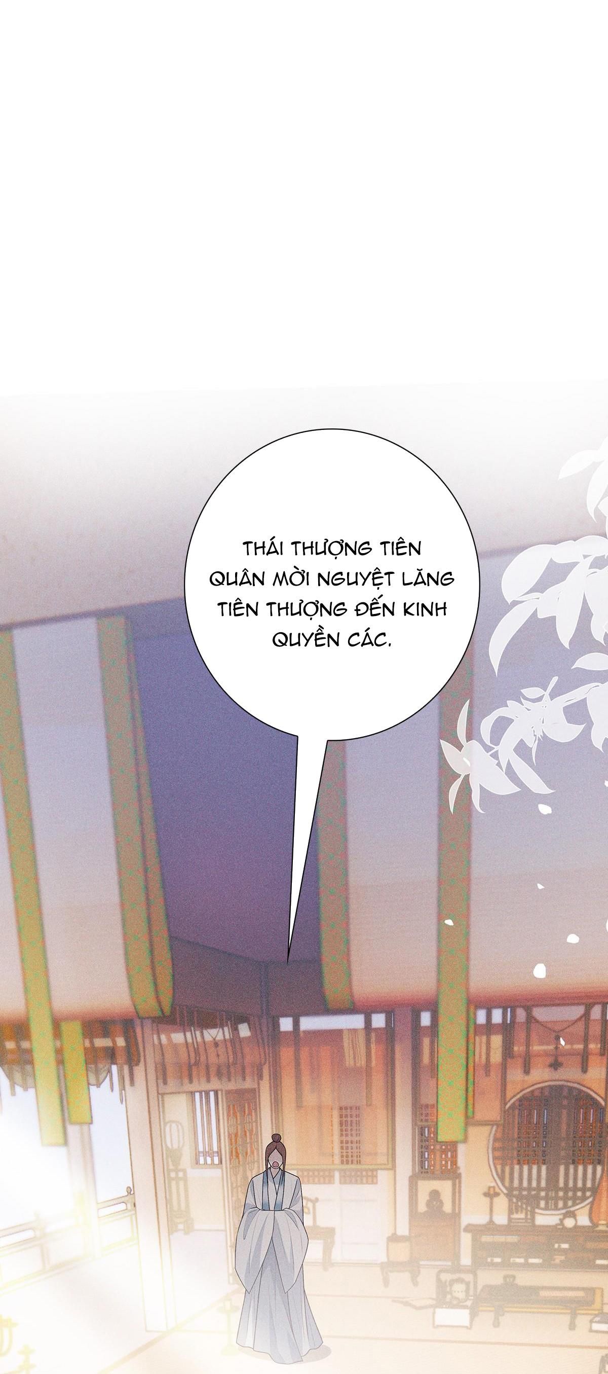 Chiếm Đoạt Ánh Trăng Chapter 11 - Trang 2