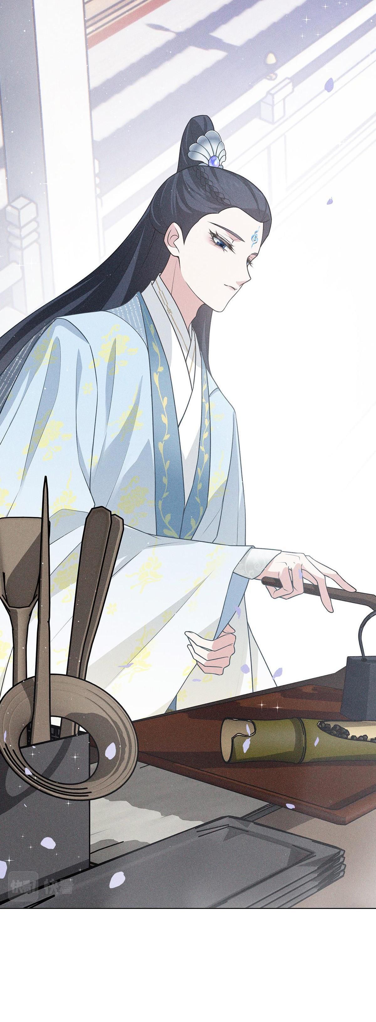 Chiếm Đoạt Ánh Trăng Chapter 11 - Trang 2