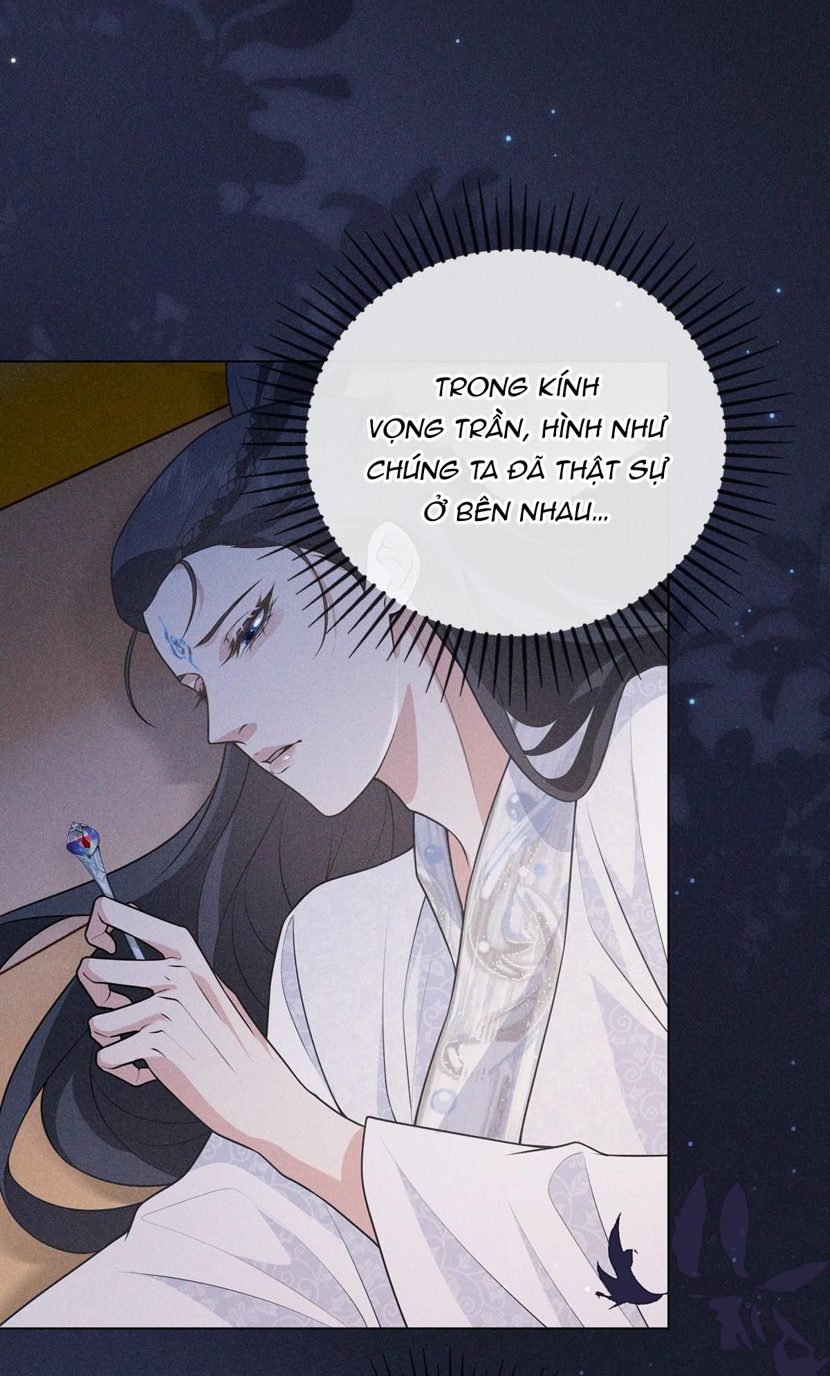 Chiếm Đoạt Ánh Trăng Chapter 12 - Trang 2
