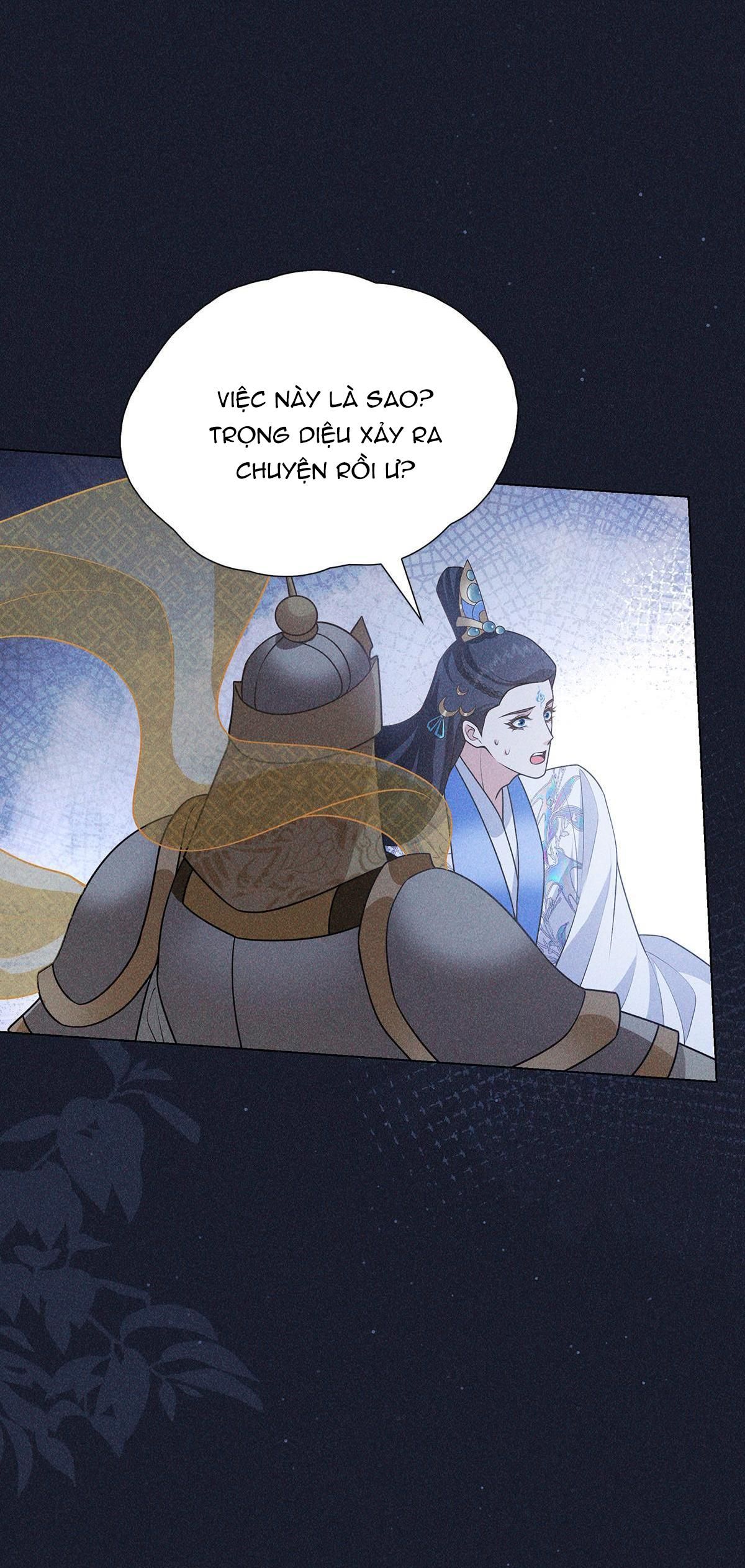 Chiếm Đoạt Ánh Trăng Chapter 12 - Trang 2