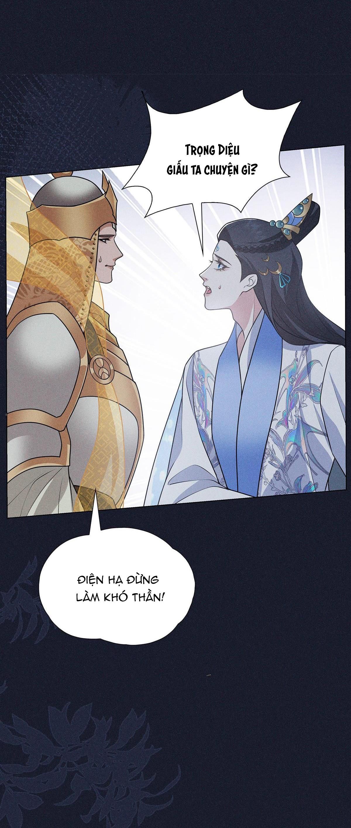 Chiếm Đoạt Ánh Trăng Chapter 12 - Trang 2