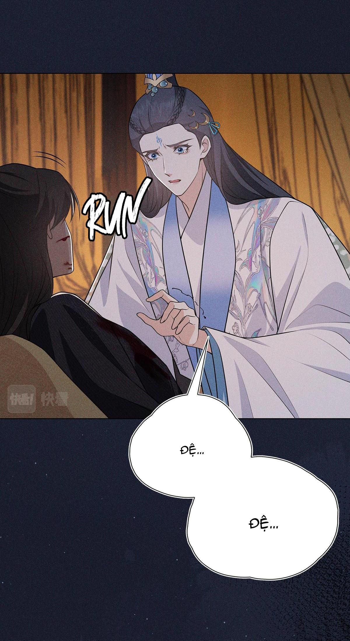 Chiếm Đoạt Ánh Trăng Chapter 12 - Trang 2