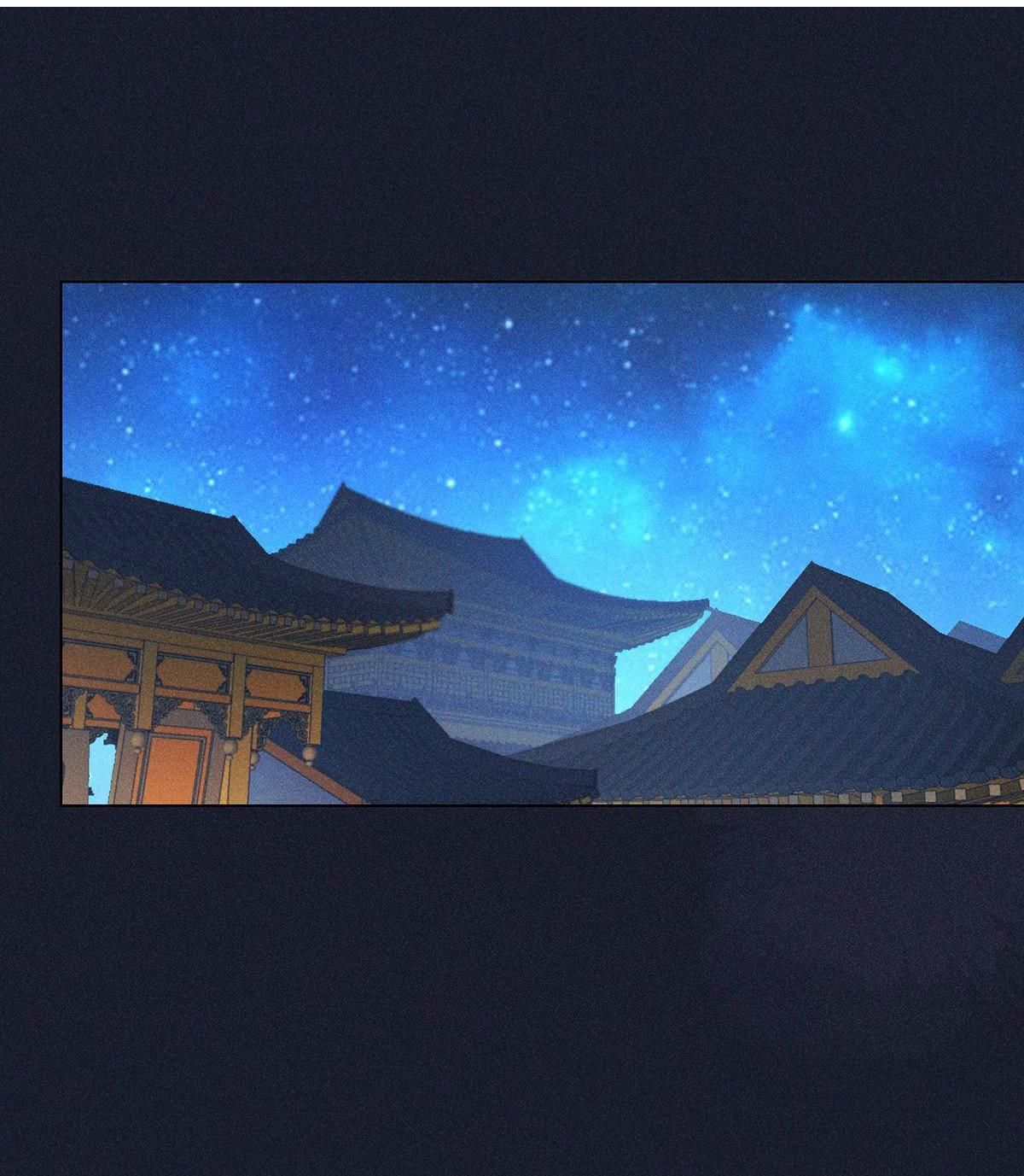 Chiếm Đoạt Ánh Trăng Chapter 13 - Trang 2