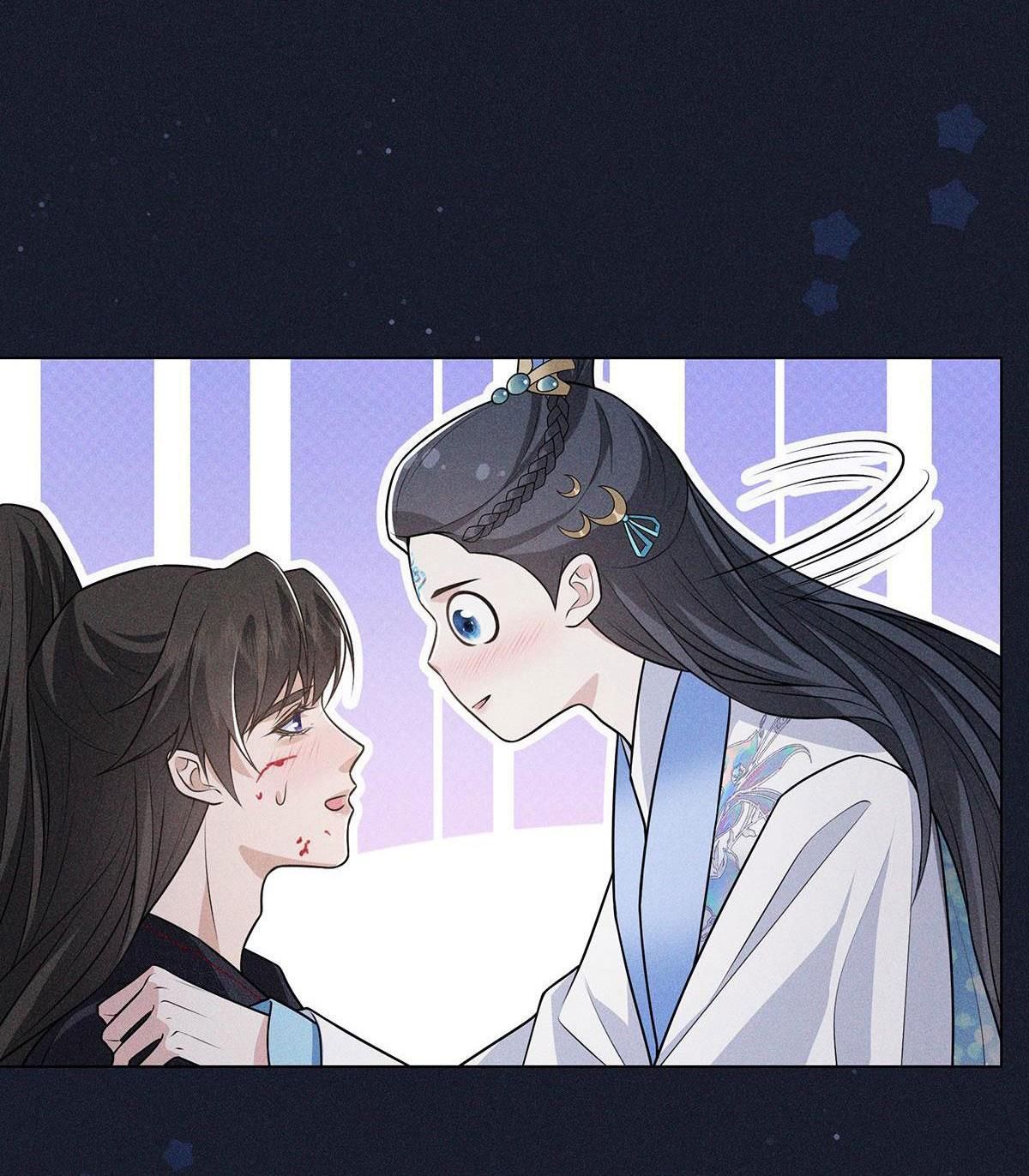 Chiếm Đoạt Ánh Trăng Chapter 13 - Trang 2