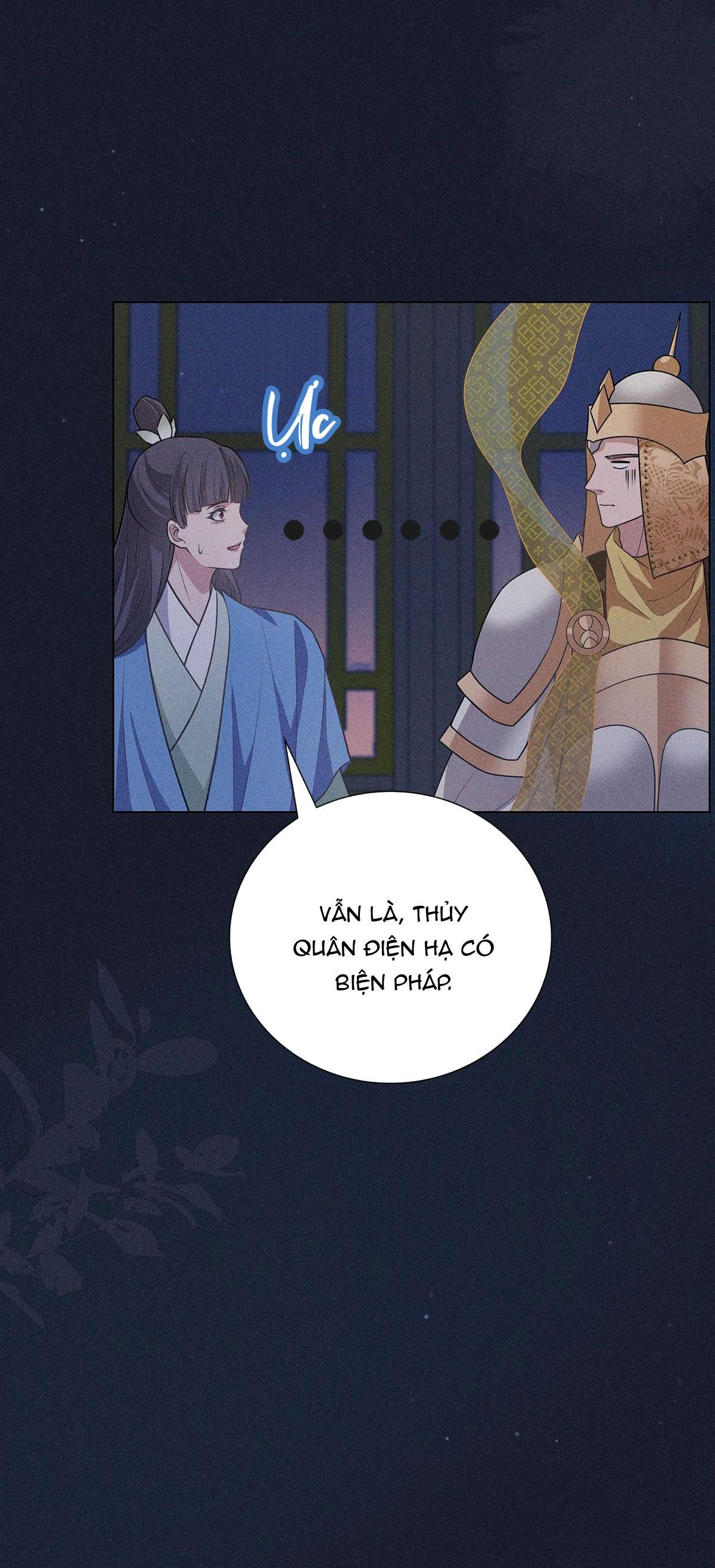 Chiếm Đoạt Ánh Trăng Chapter 13 - Trang 2