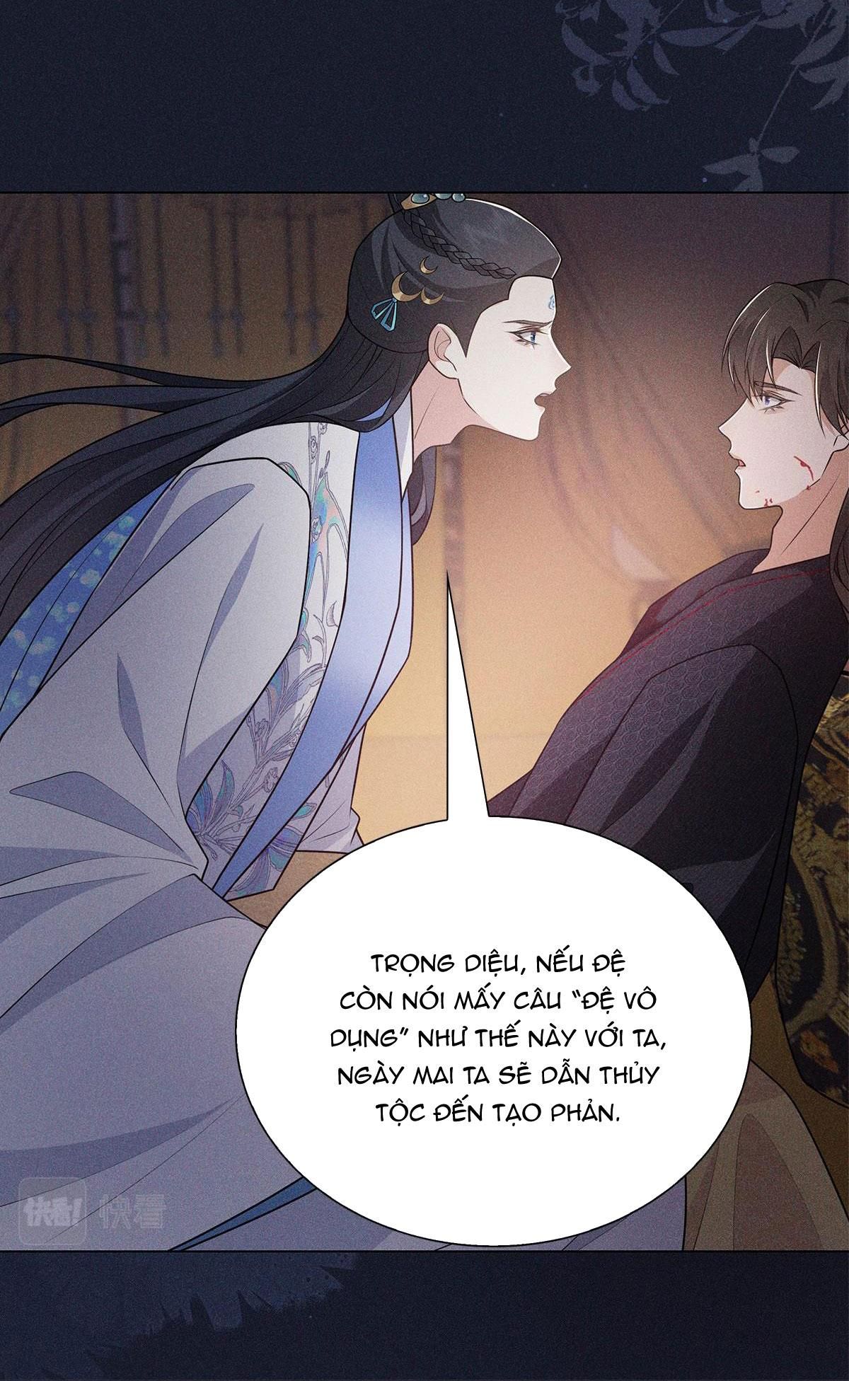 Chiếm Đoạt Ánh Trăng Chapter 13 - Trang 2