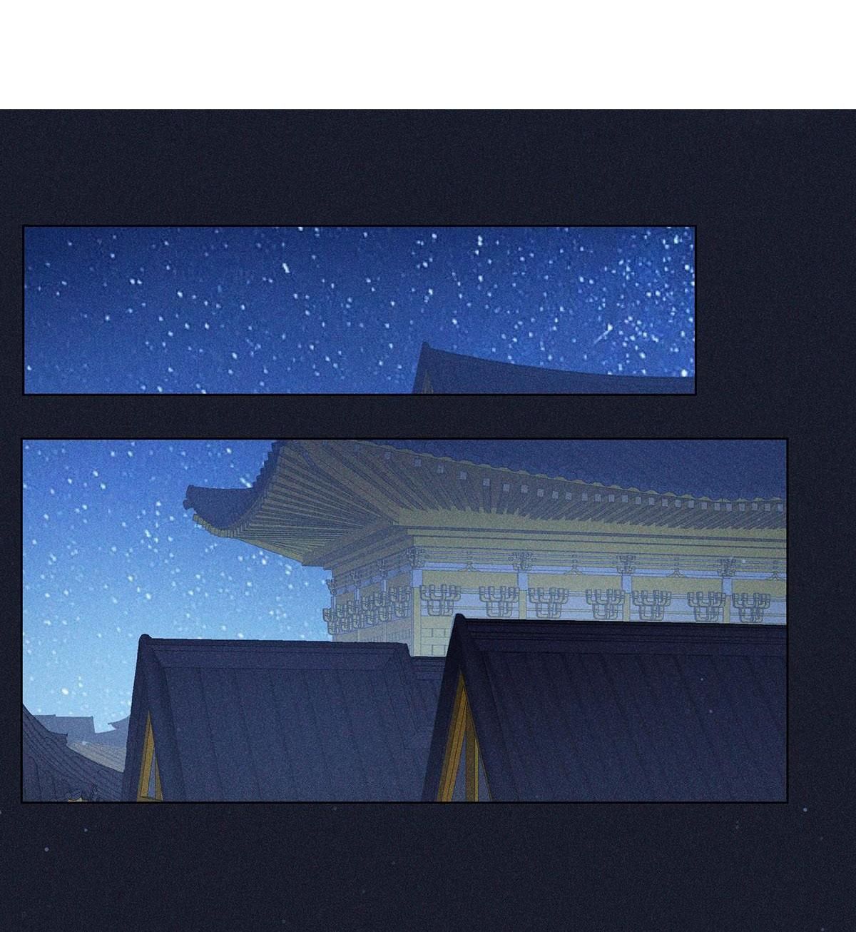 Chiếm Đoạt Ánh Trăng Chapter 14 - Trang 2