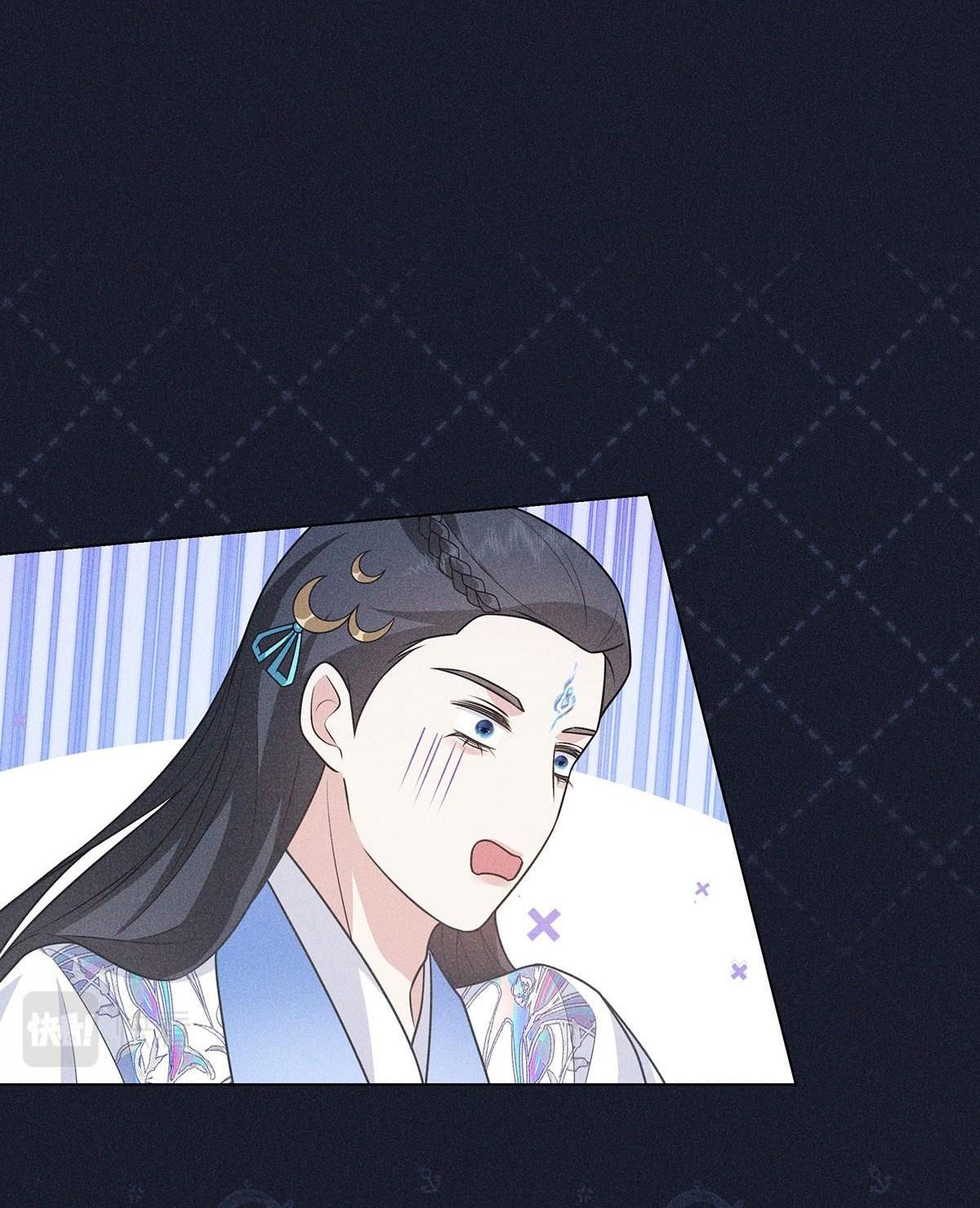 Chiếm Đoạt Ánh Trăng Chapter 14 - Trang 2