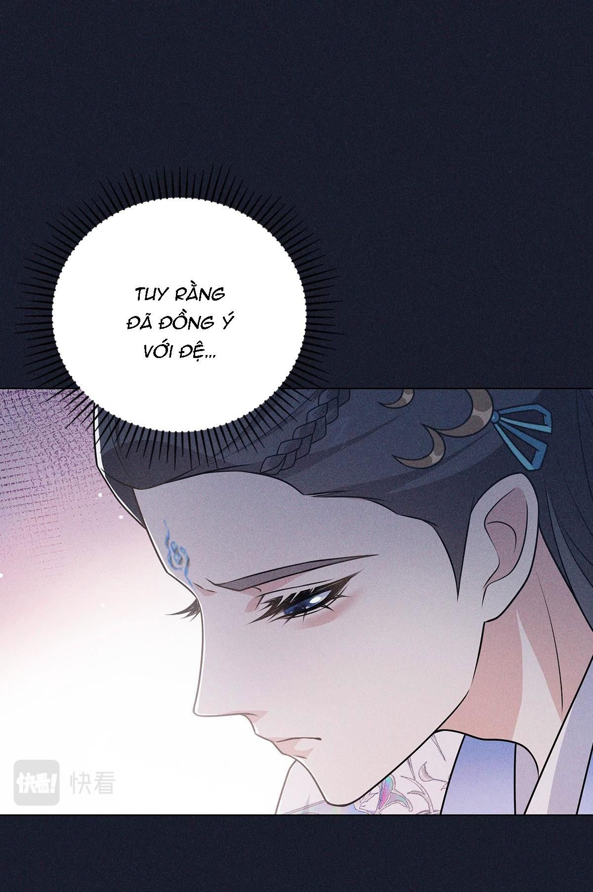 Chiếm Đoạt Ánh Trăng Chapter 14 - Trang 2