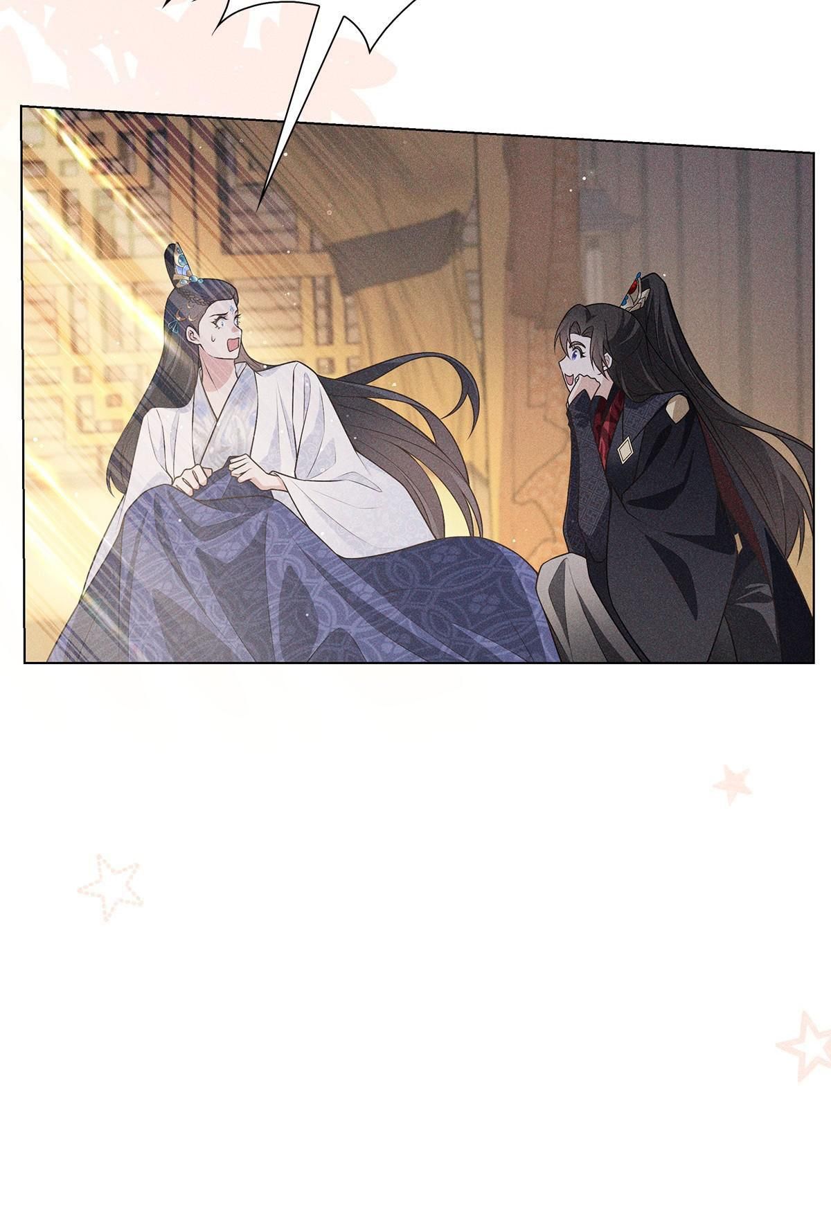 Chiếm Đoạt Ánh Trăng Chapter 15 - Trang 2