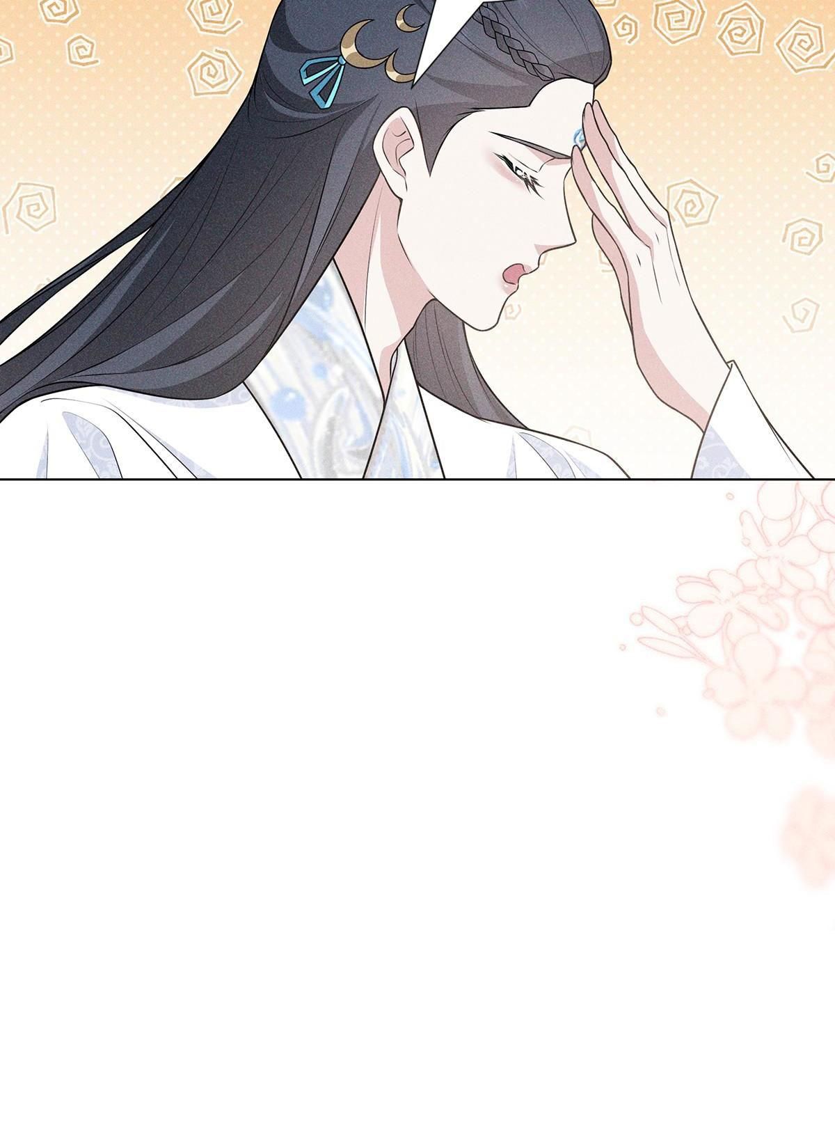 Chiếm Đoạt Ánh Trăng Chapter 15 - Trang 2