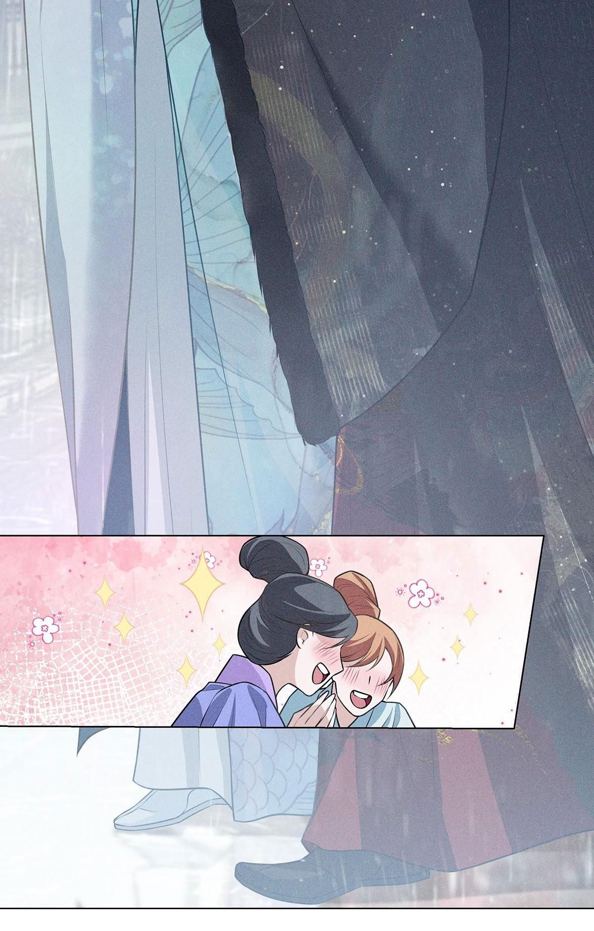 Chiếm Đoạt Ánh Trăng Chapter 15 - Trang 2