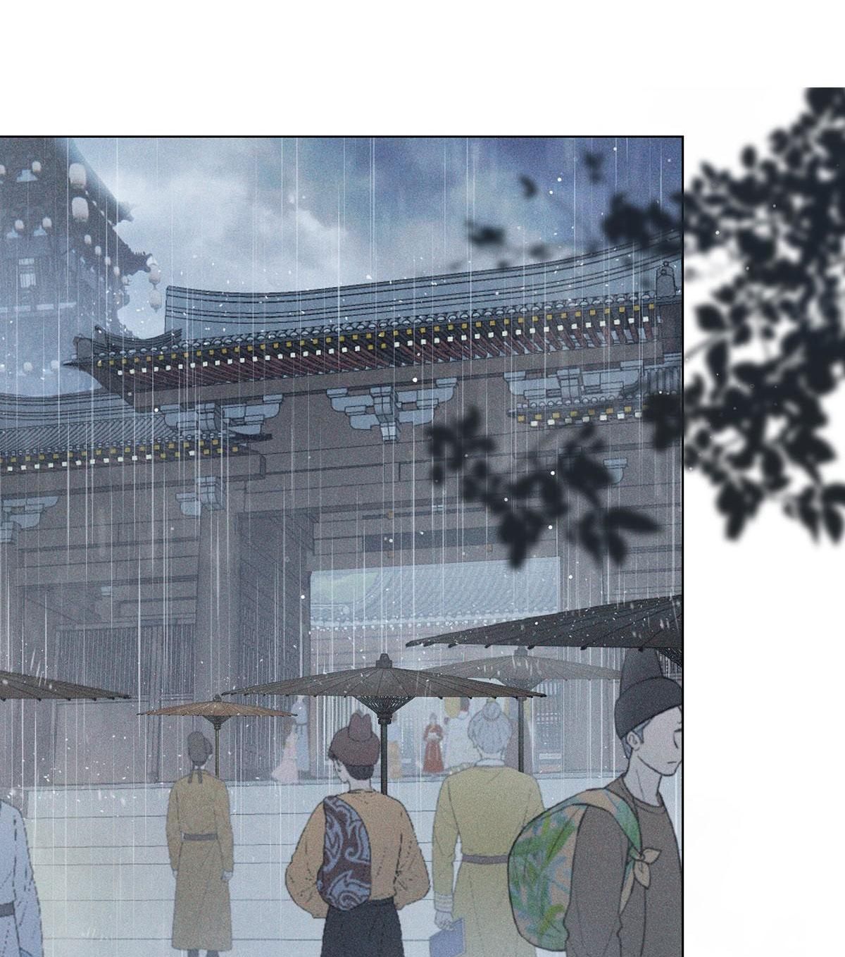 Chiếm Đoạt Ánh Trăng Chapter 15 - Trang 2