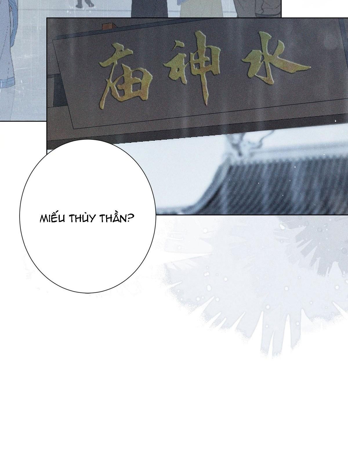 Chiếm Đoạt Ánh Trăng Chapter 15 - Trang 2