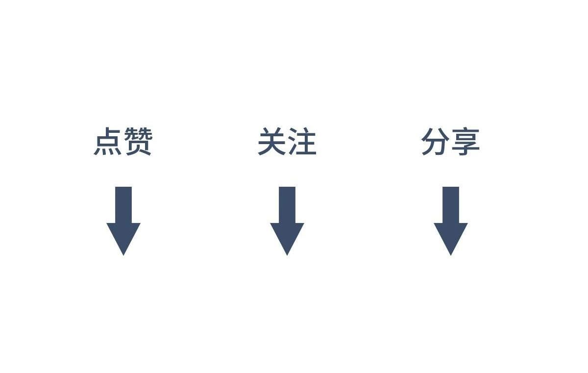 Chiếm Đoạt Ánh Trăng Chapter 15 - Trang 2