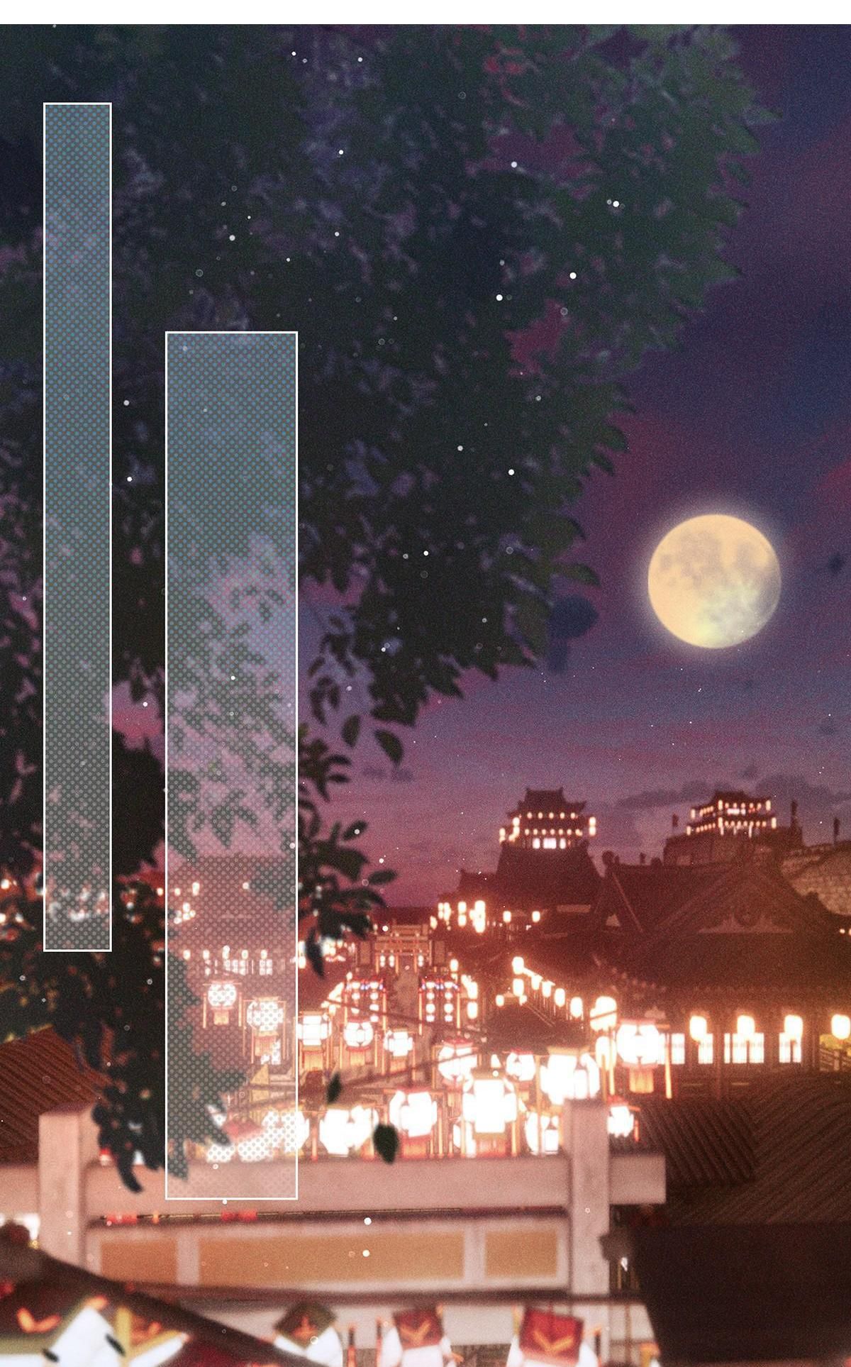 Chiếm Đoạt Ánh Trăng Chapter 16 - Trang 2