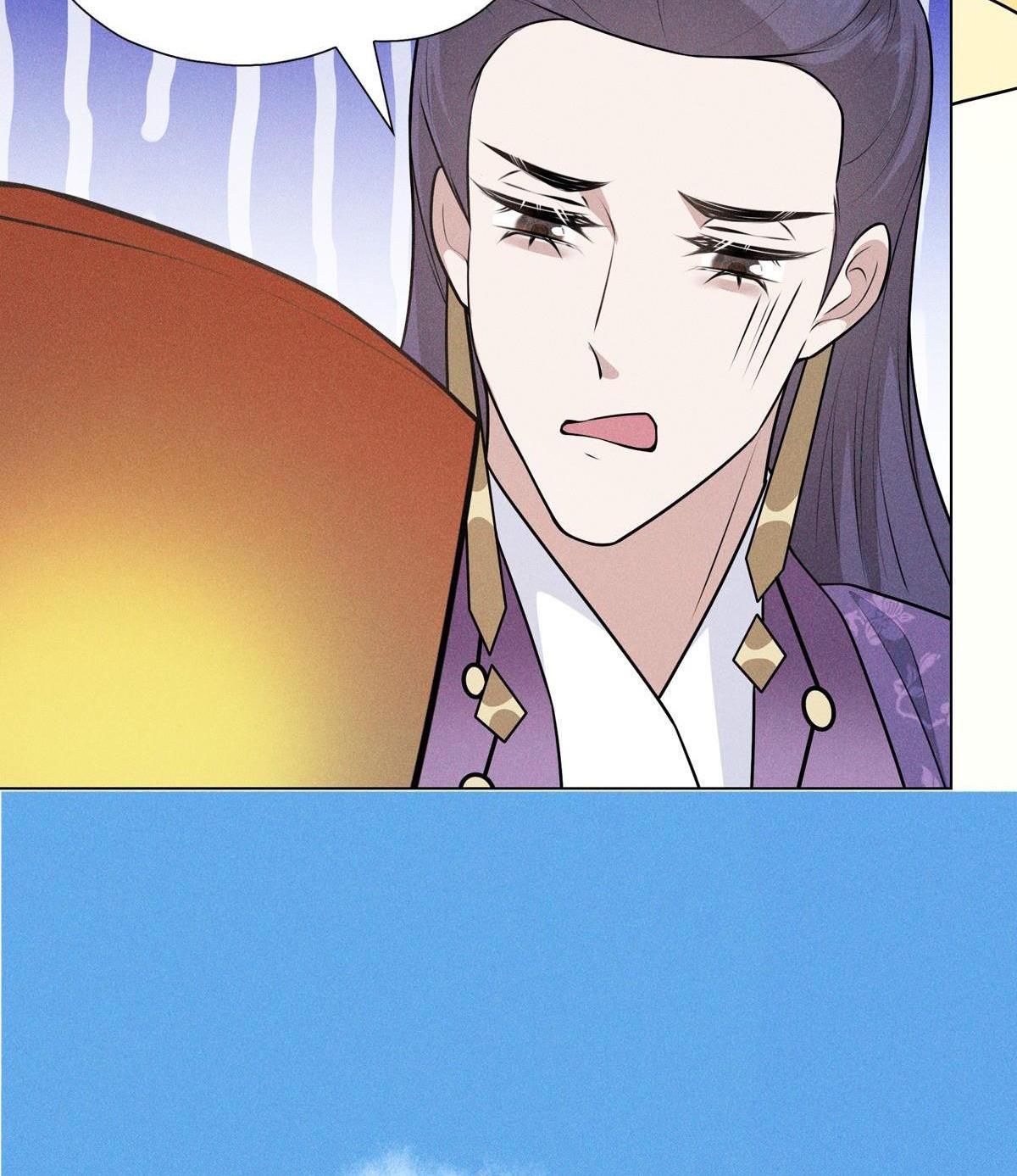Chiếm Đoạt Ánh Trăng Chapter 16 - Trang 2