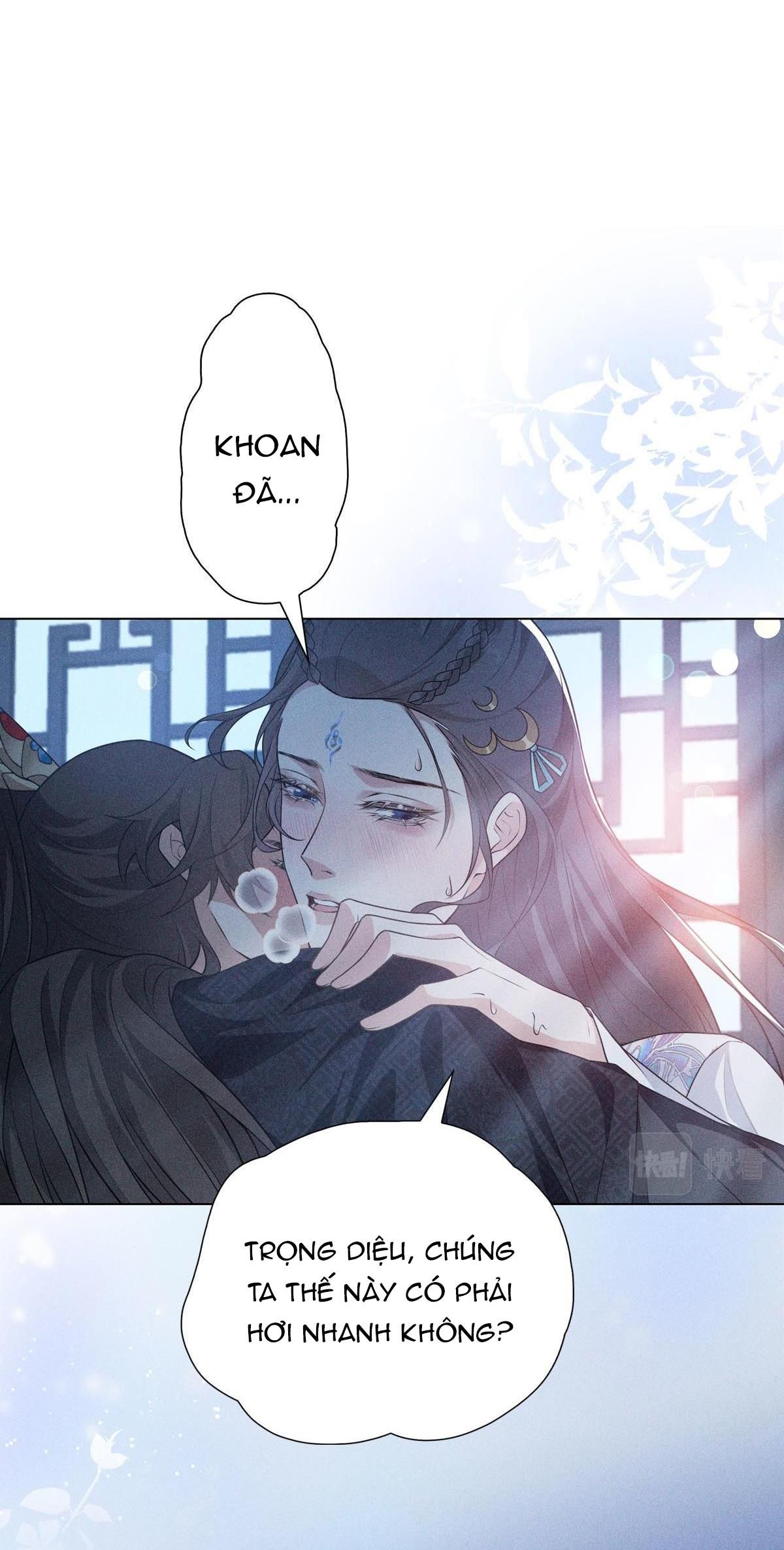 Chiếm Đoạt Ánh Trăng Chapter 17 - Trang 2