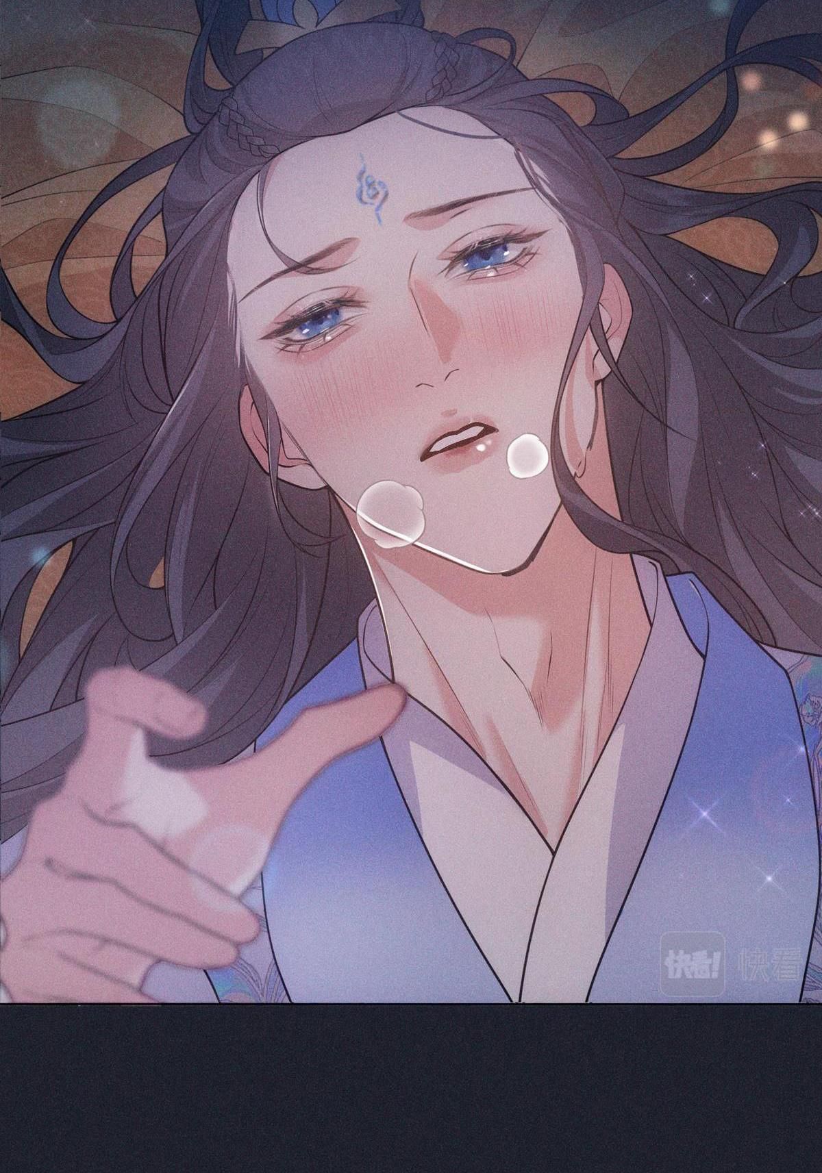 Chiếm Đoạt Ánh Trăng Chapter 17 - Trang 2