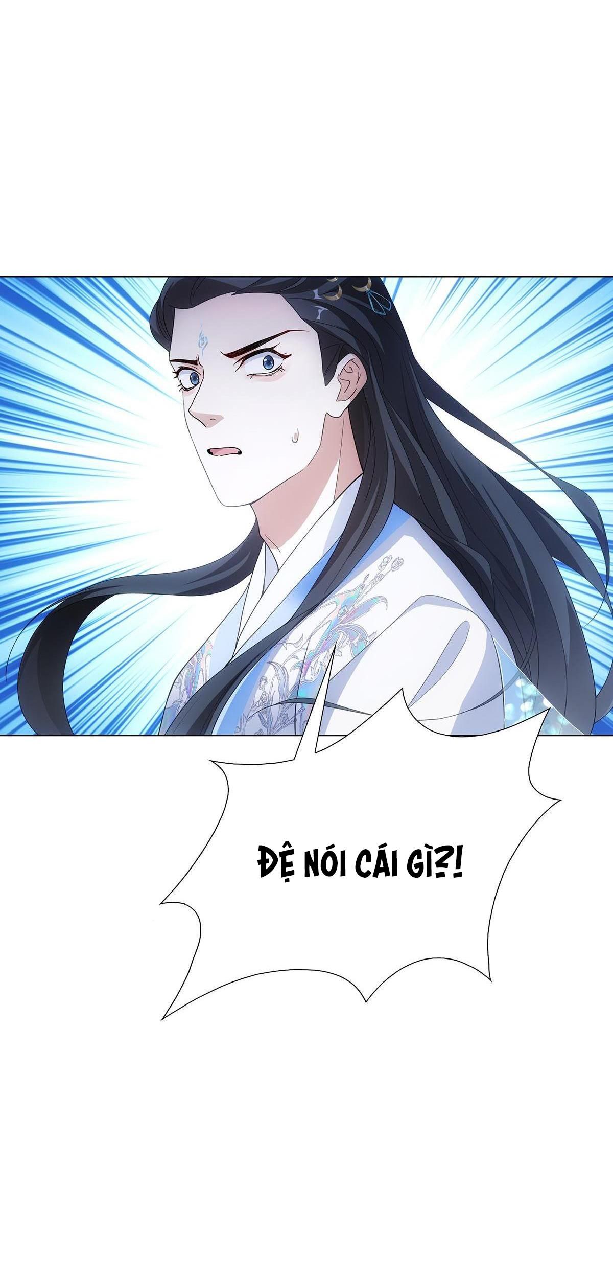 Chiếm Đoạt Ánh Trăng Chapter 2 - Trang 2