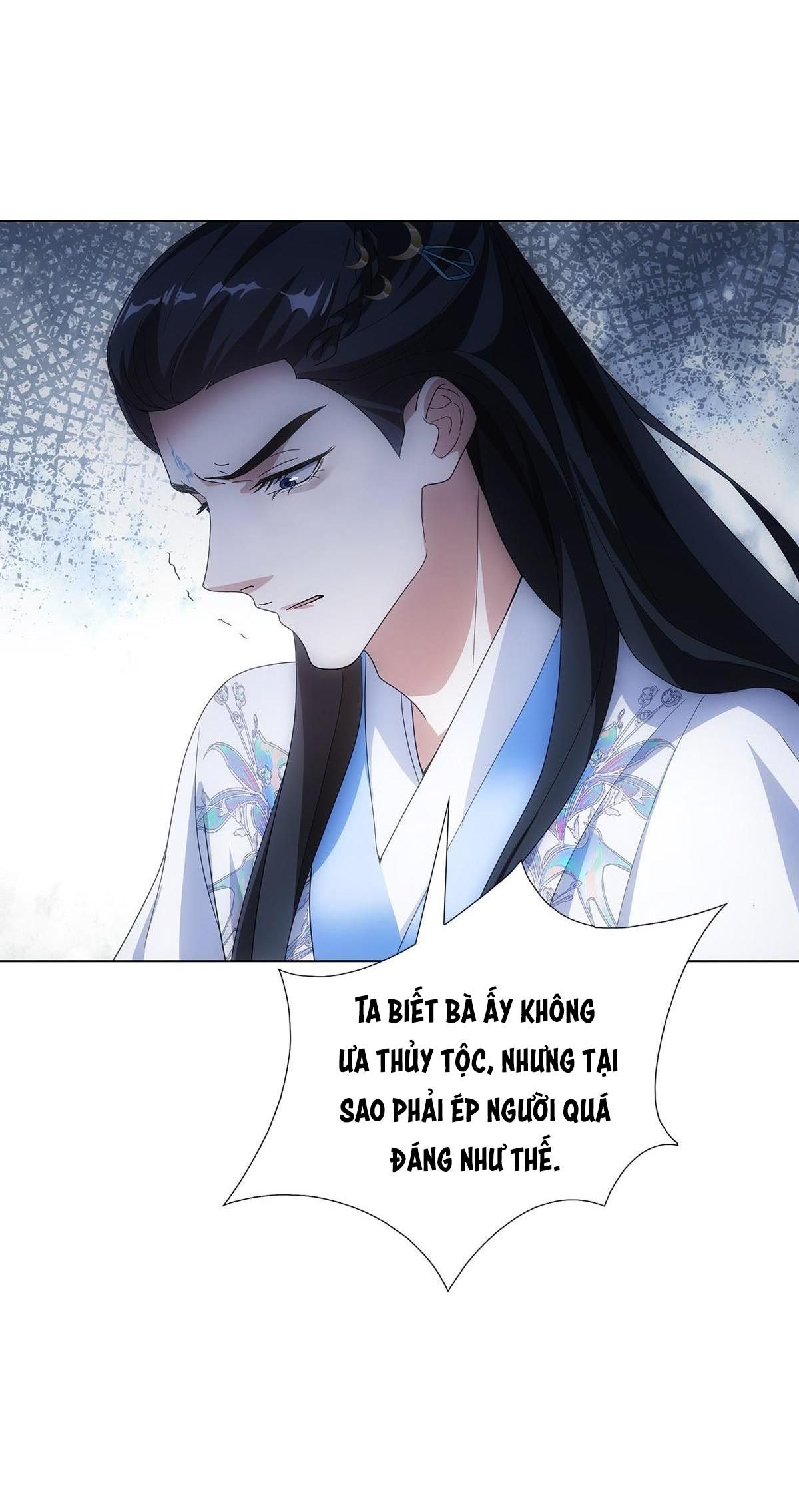 Chiếm Đoạt Ánh Trăng Chapter 2 - Trang 2