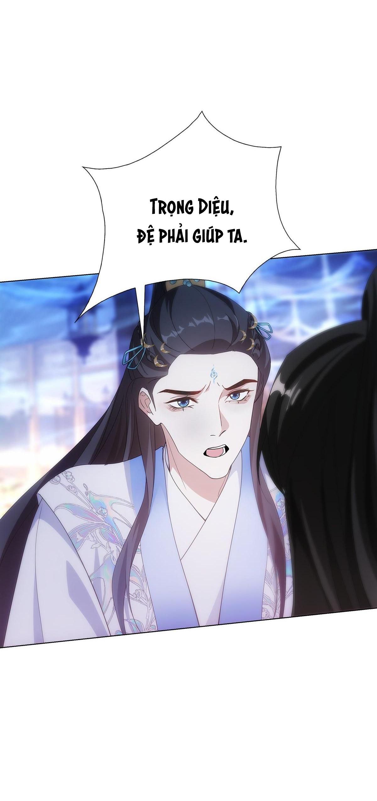 Chiếm Đoạt Ánh Trăng Chapter 2 - Trang 2