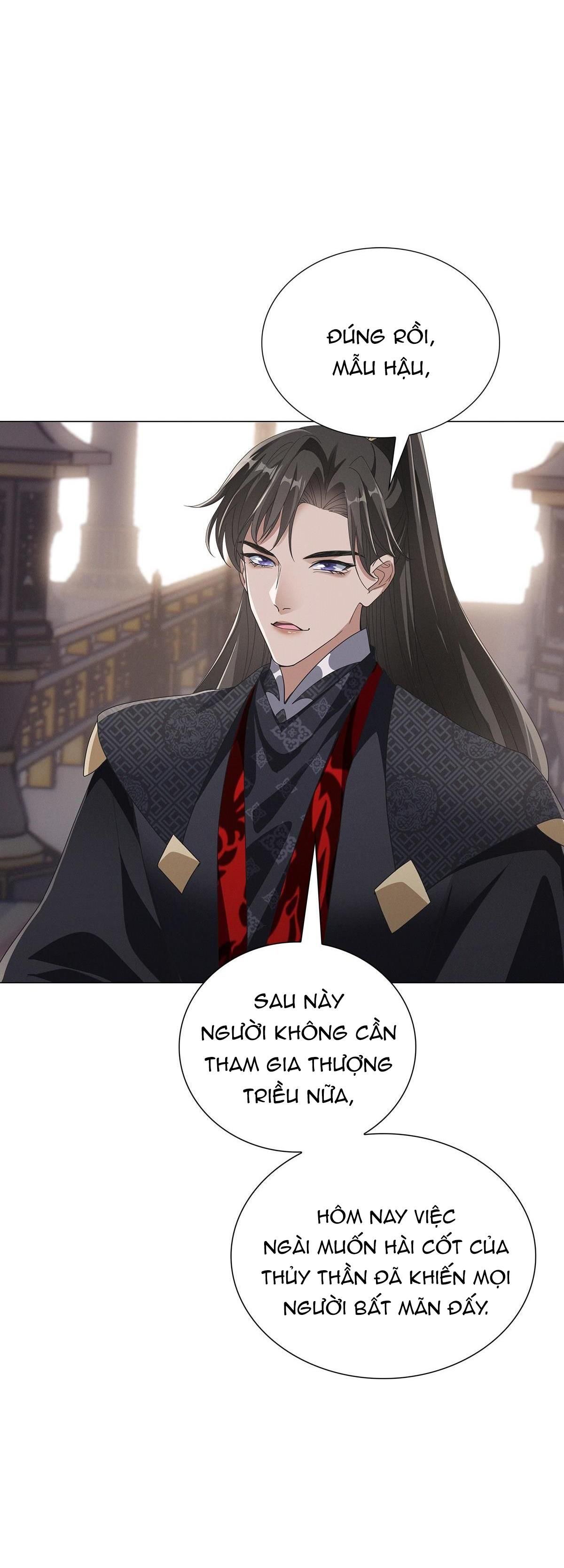 Chiếm Đoạt Ánh Trăng Chapter 3 - Trang 2