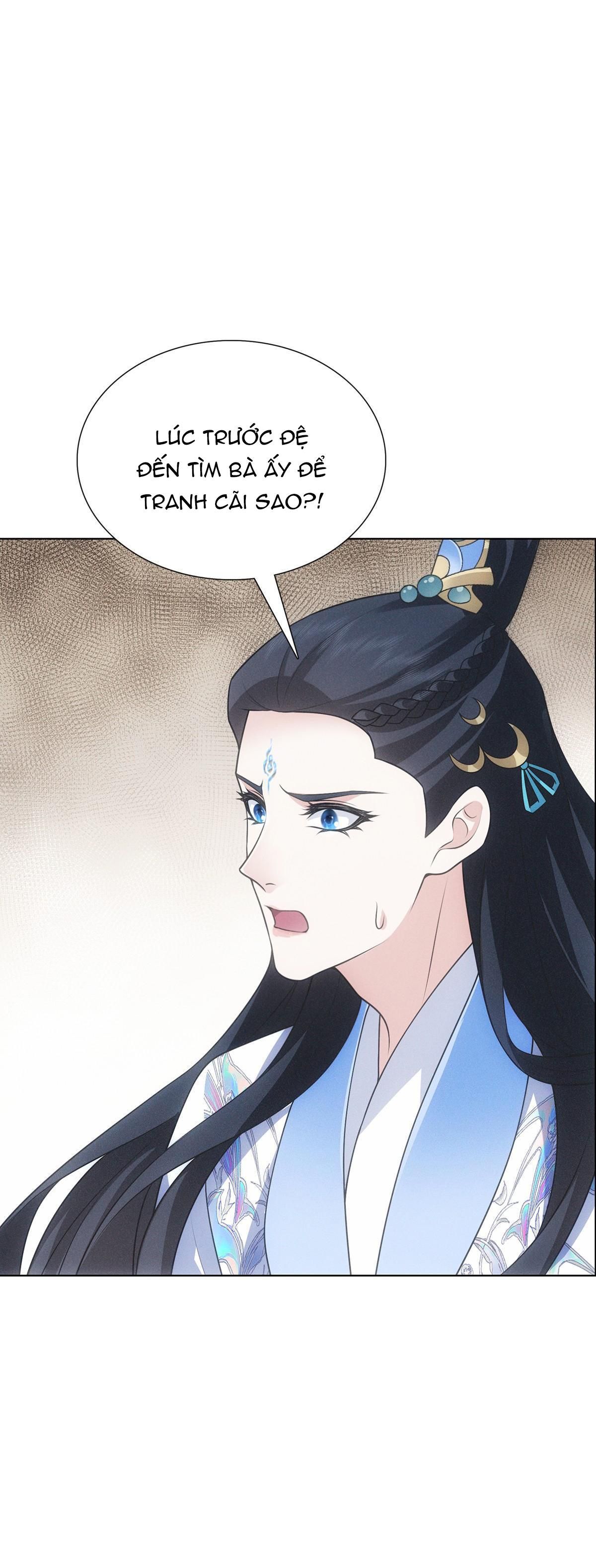 Chiếm Đoạt Ánh Trăng Chapter 4 - Trang 2