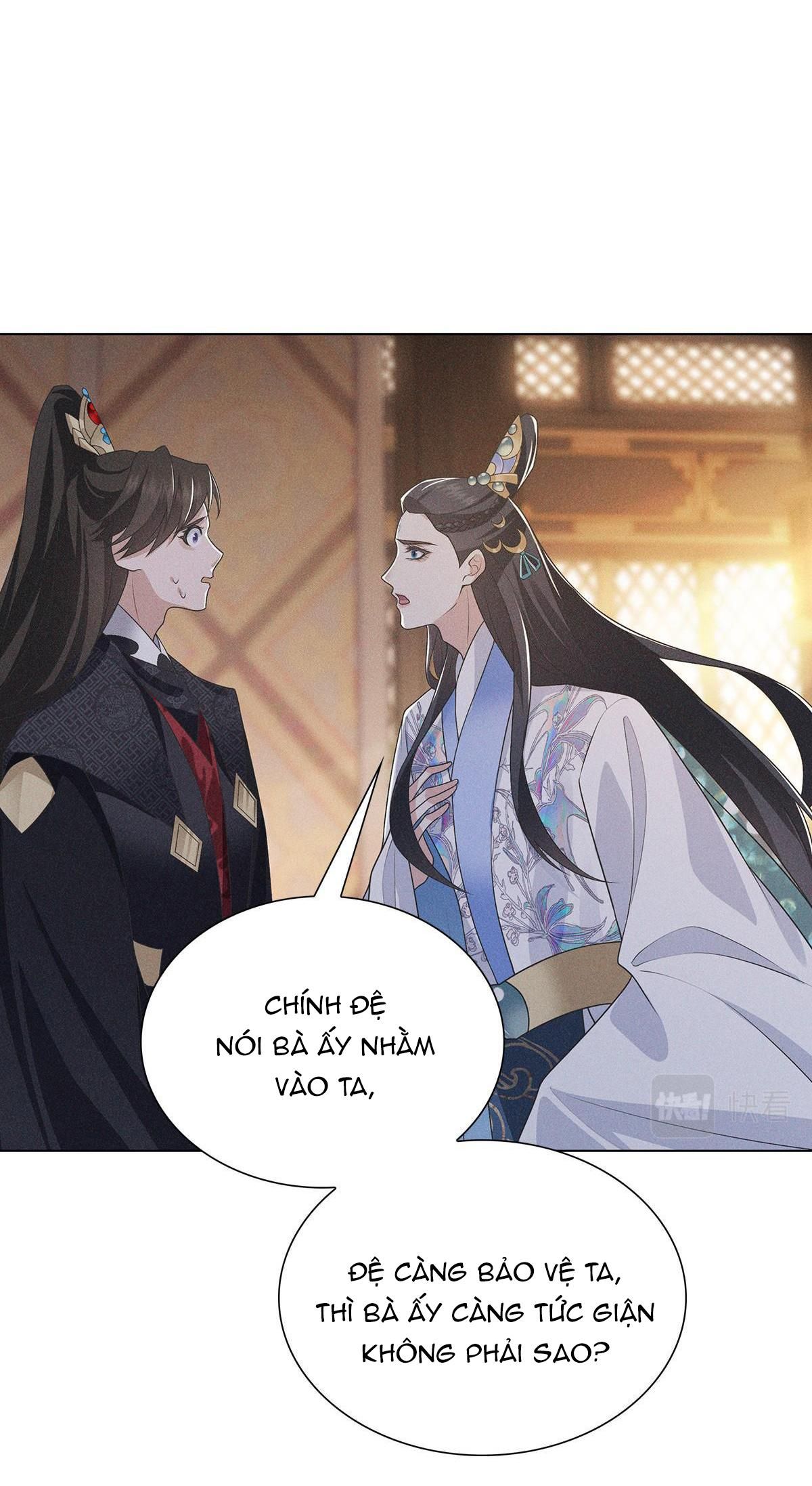 Chiếm Đoạt Ánh Trăng Chapter 4 - Trang 2