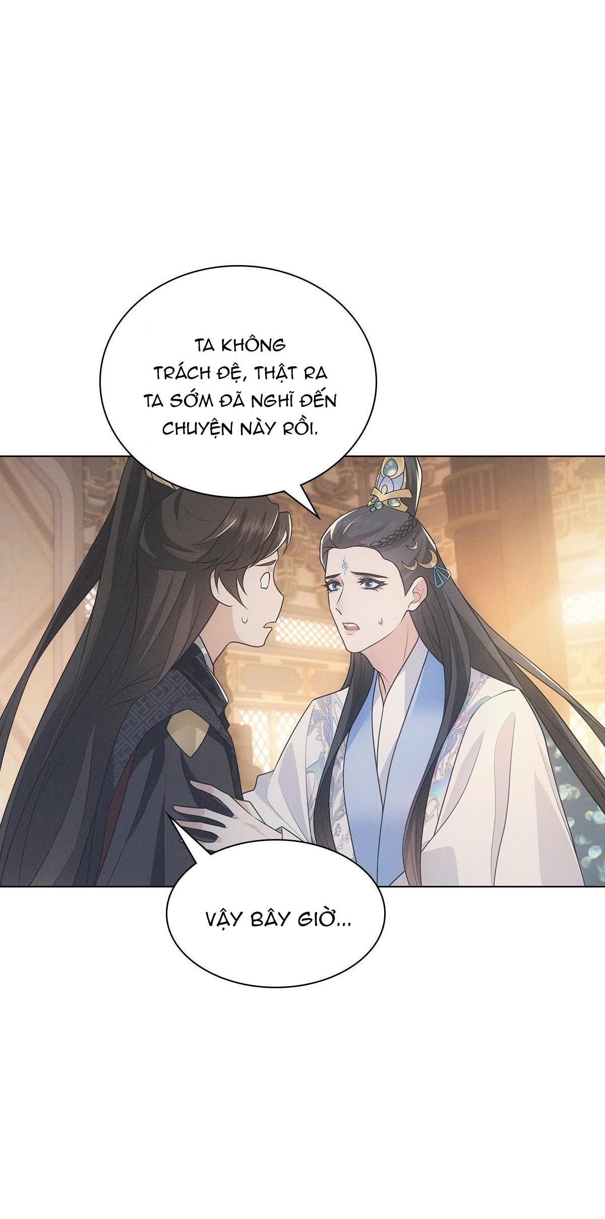 Chiếm Đoạt Ánh Trăng Chapter 4 - Trang 2